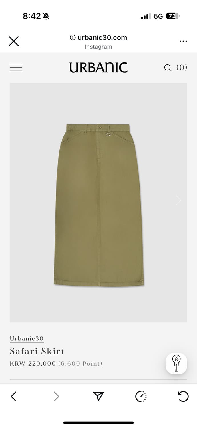 얼바닉30 사파리 스커트 새상품 상품이미지1