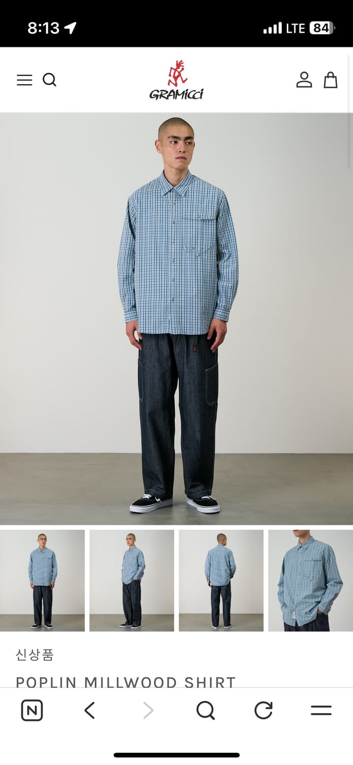 그라미치 포플린 밀우드 셔츠 블루 새상품 상품이미지1