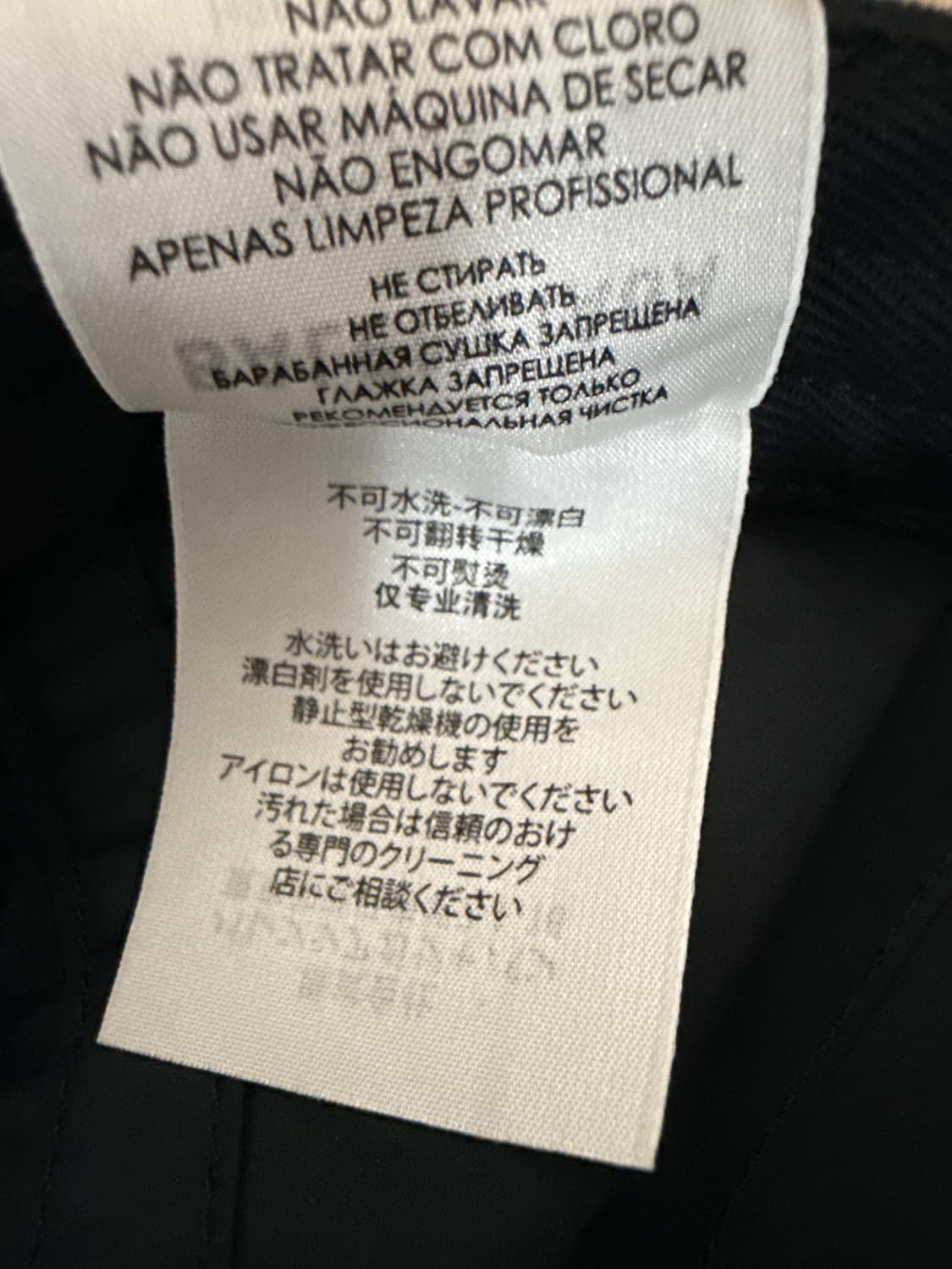 19FW 발렌시아가 파리 로고 자수 볼캡 상품이미지9
