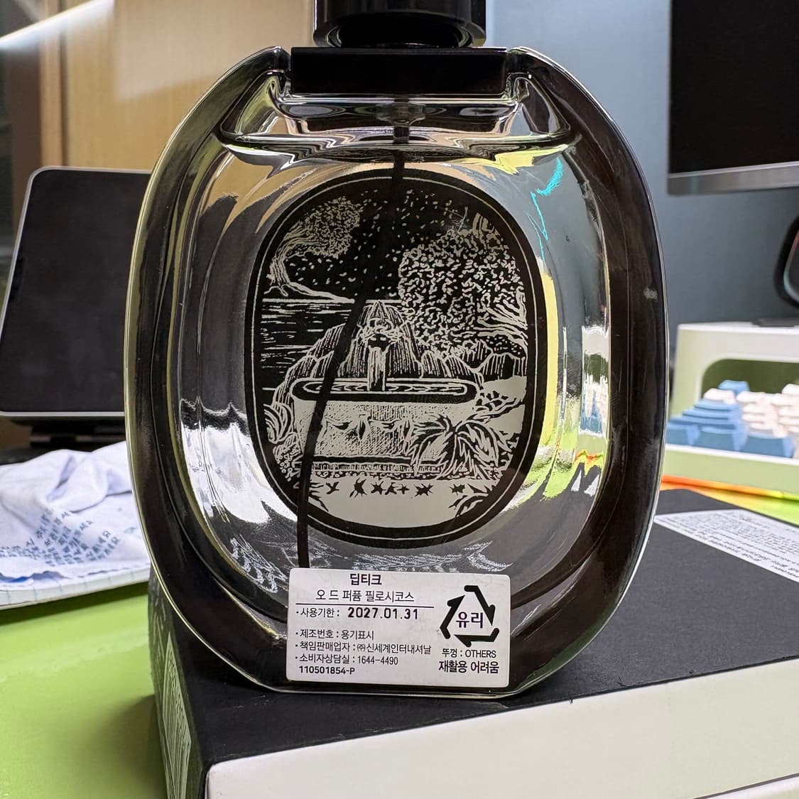 (국문) 딥디크 필로시코스 edp 상품이미지4