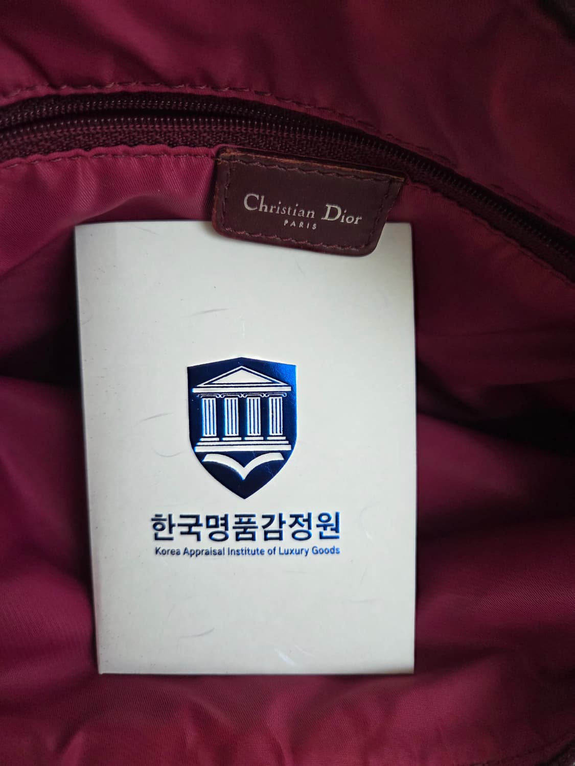 크리스찬 디올  크로스백 상품이미지2