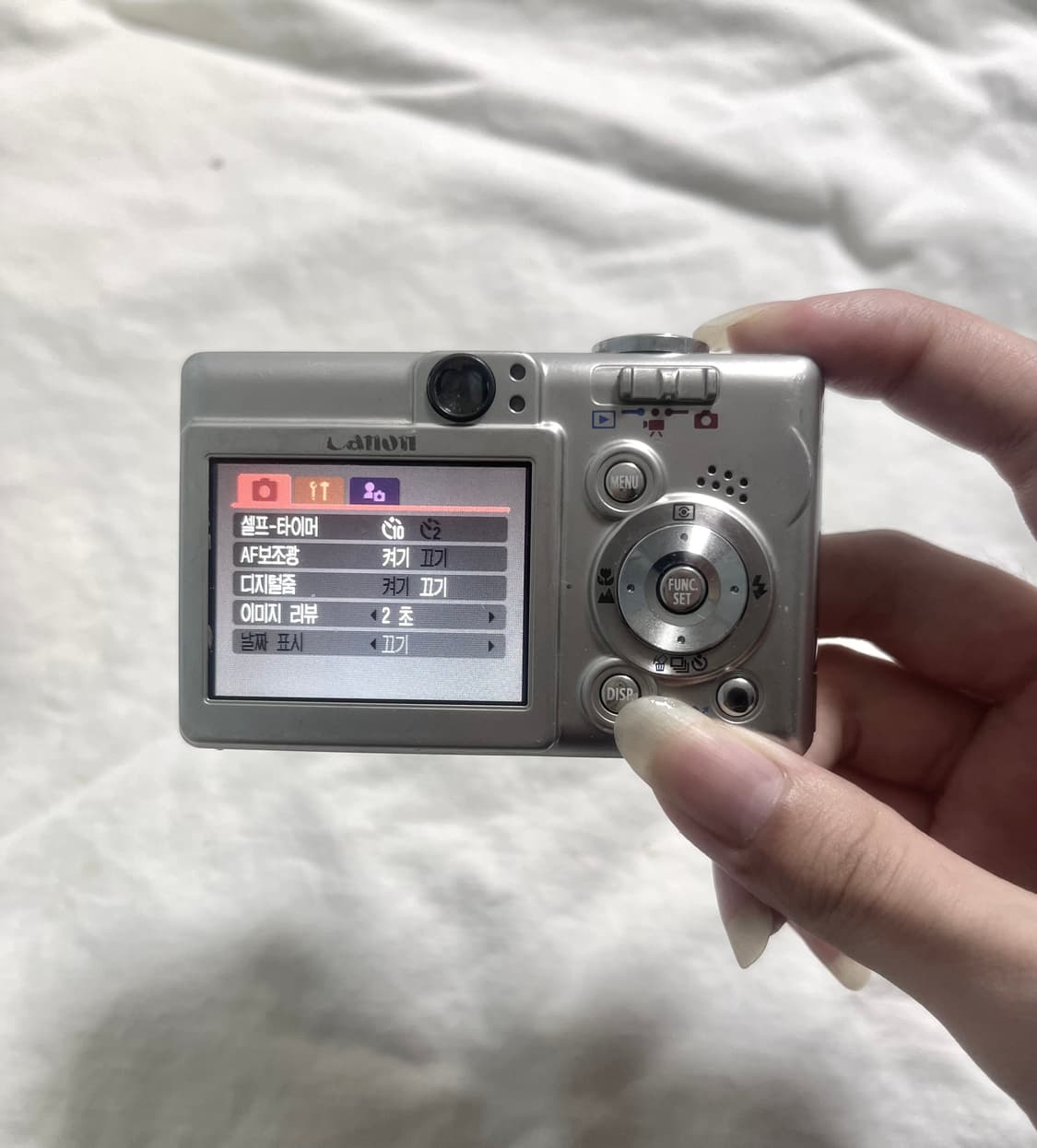 캐논 익서스 40 익시 50 빈티지 디카 상품이미지5