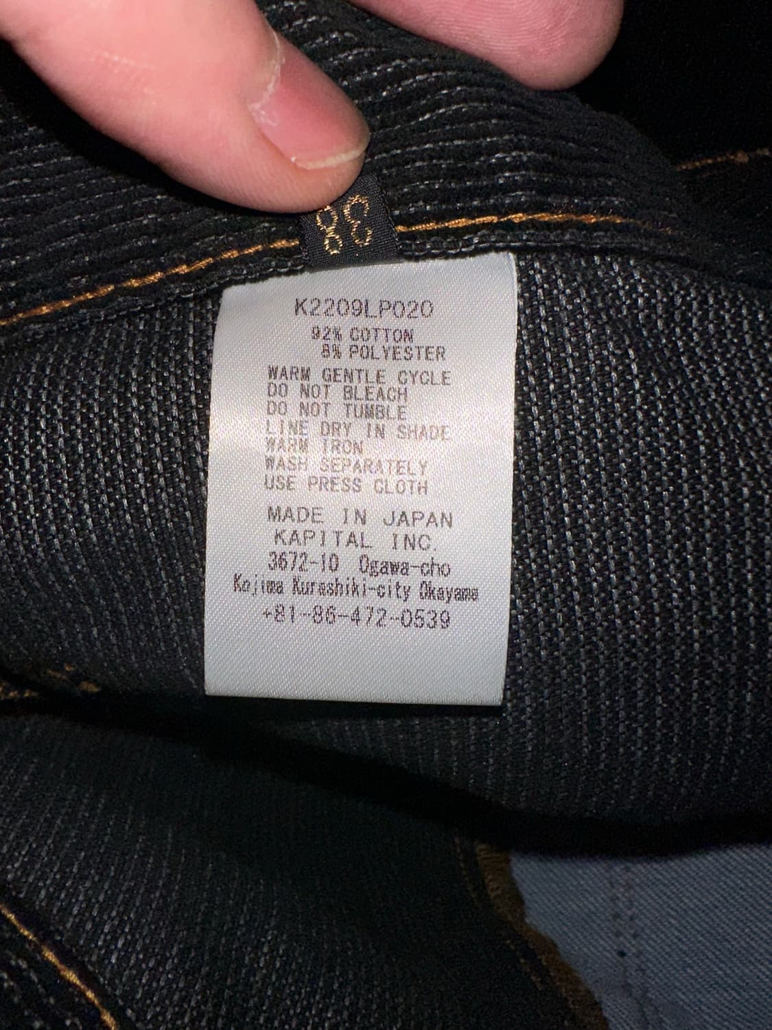 캐피탈 투톤 집시 버기 팬츠 상품이미지4