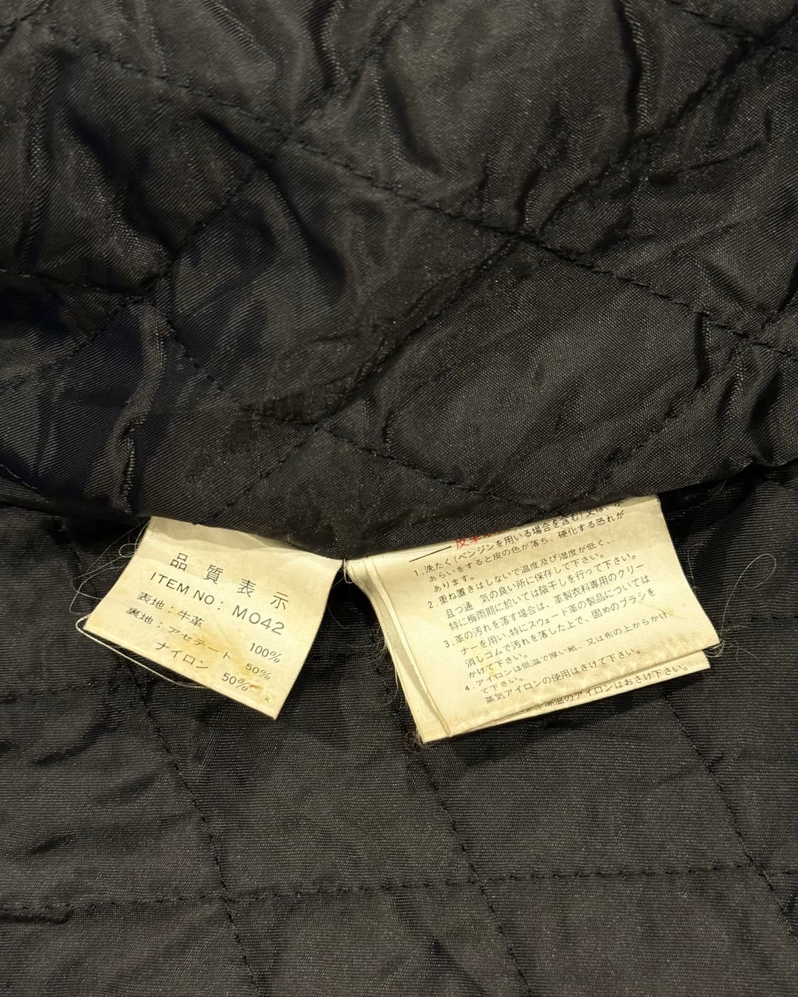 Jpn RECUERDO CLUB half cowhide jacket  상품이미지4