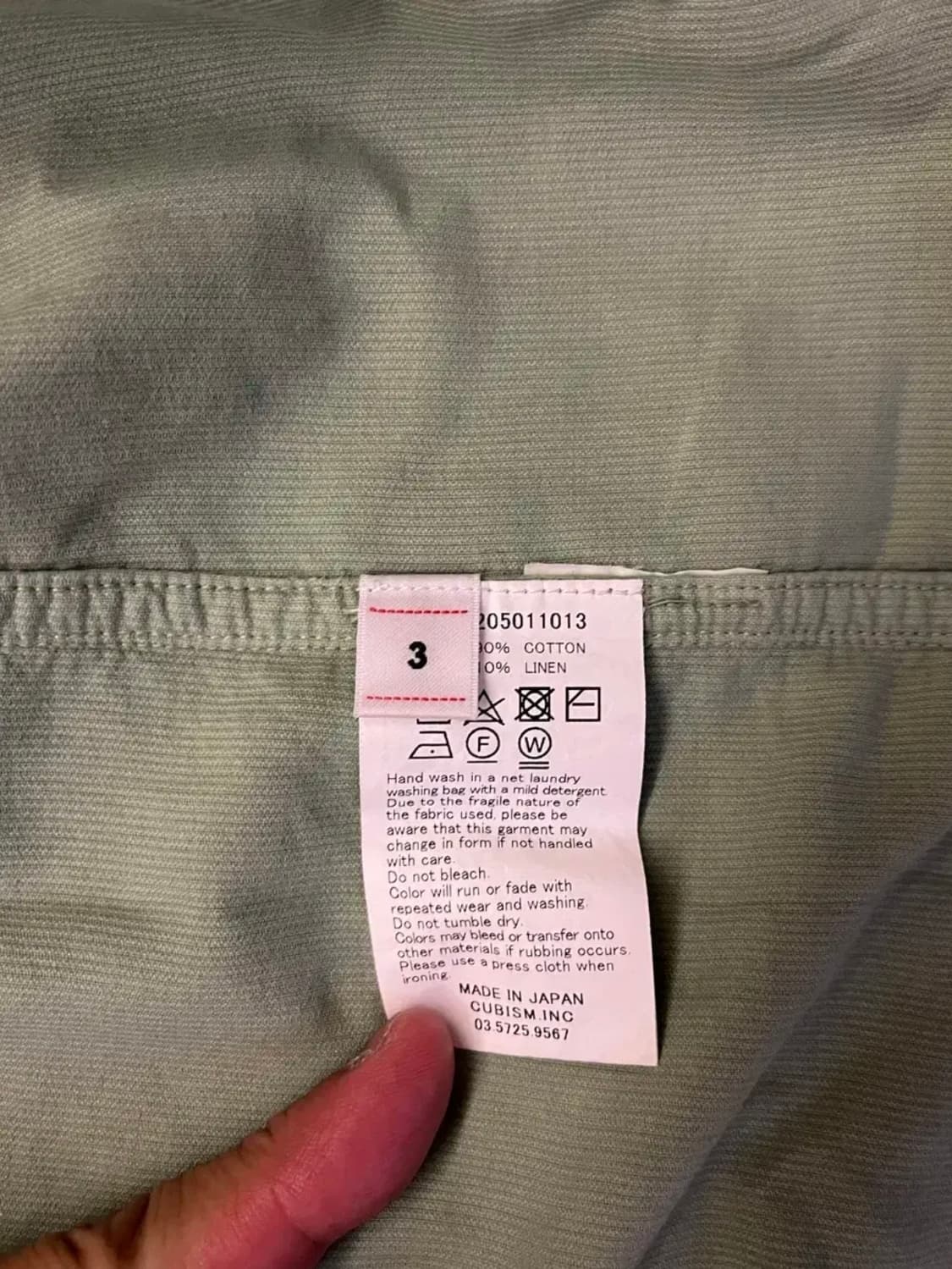 VISVIM DUG OUT CORD SHIRTS L.G 상품이미지9