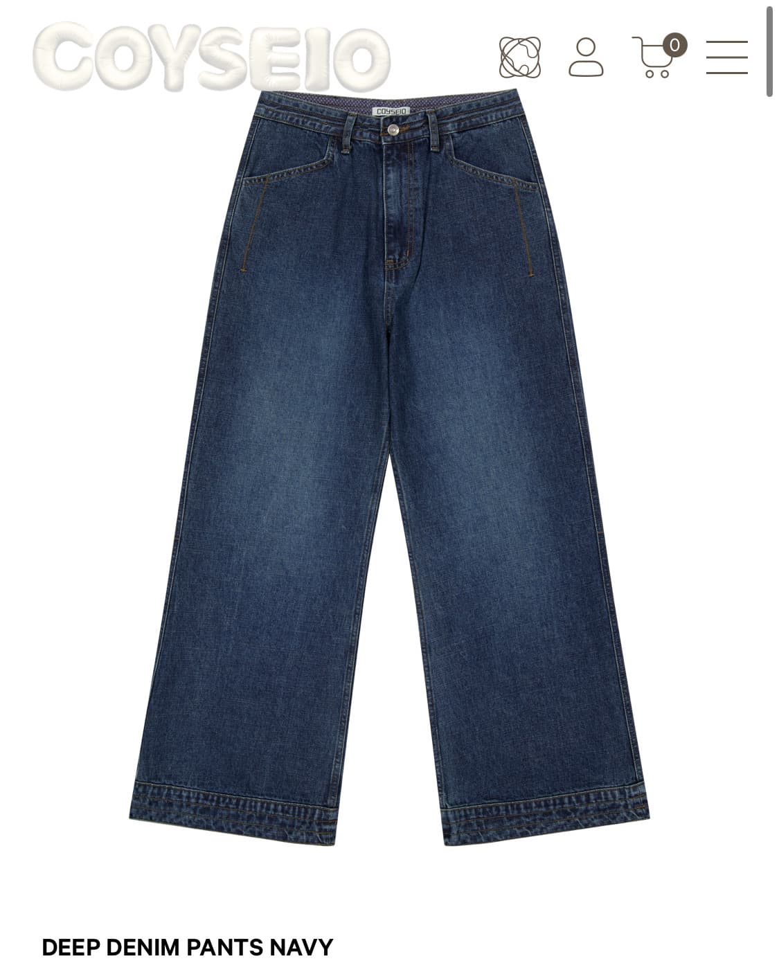 코이세이오 deep denim pants 상품이미지1