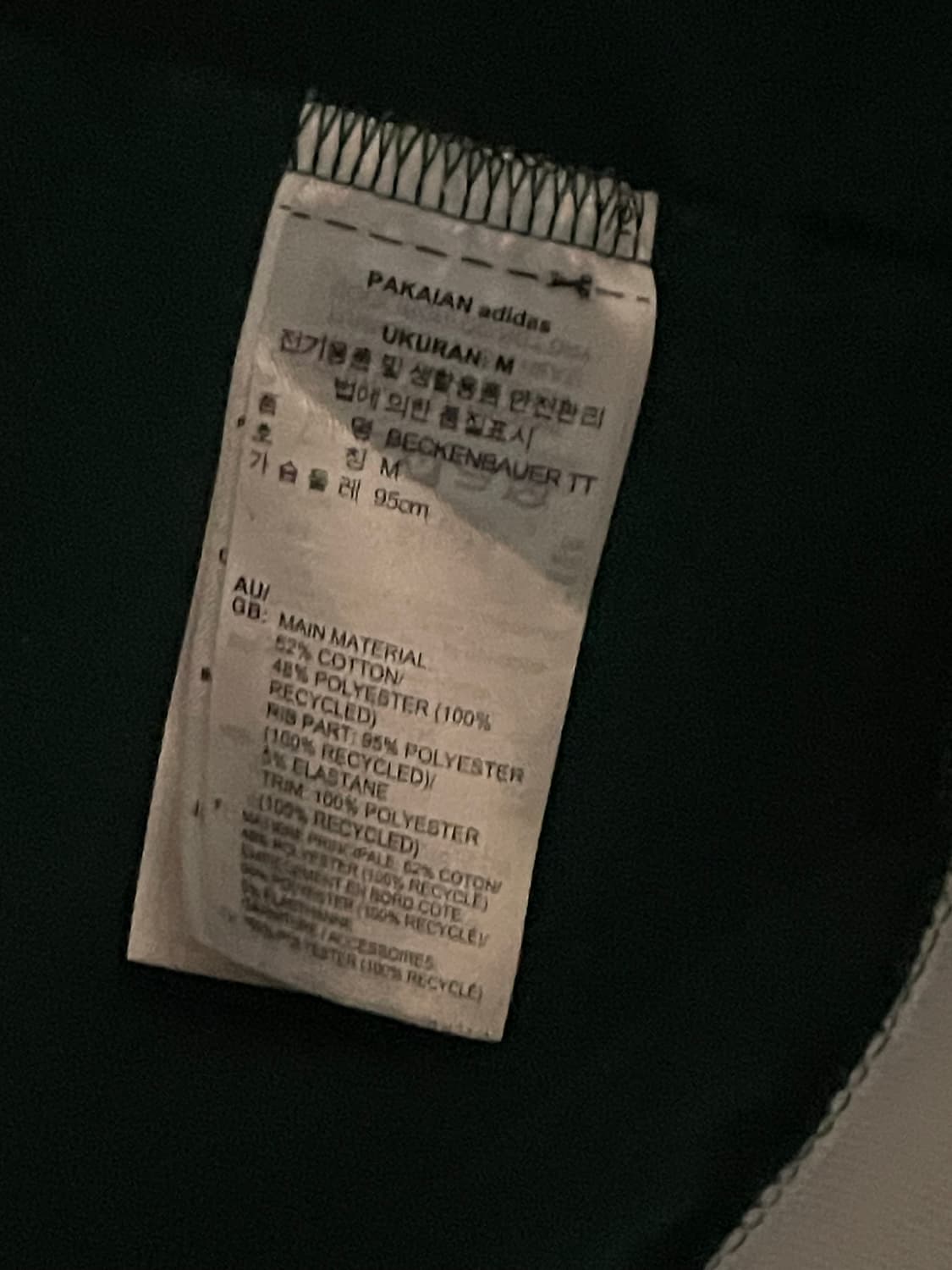 아디다스 베켄바우어 트랙탑  상품이미지3