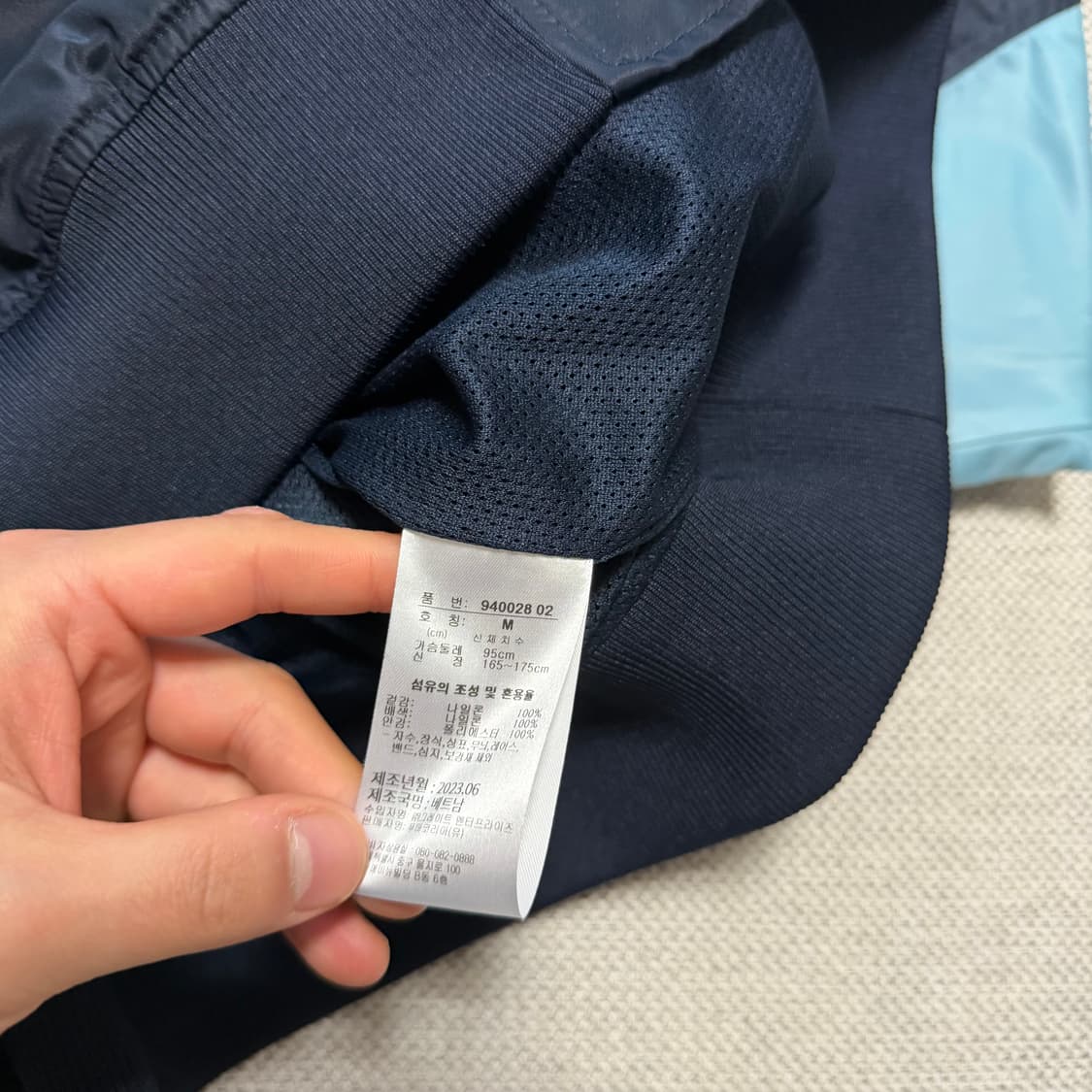 푸마 스포츠 배색 봄버 자켓 상품이미지4