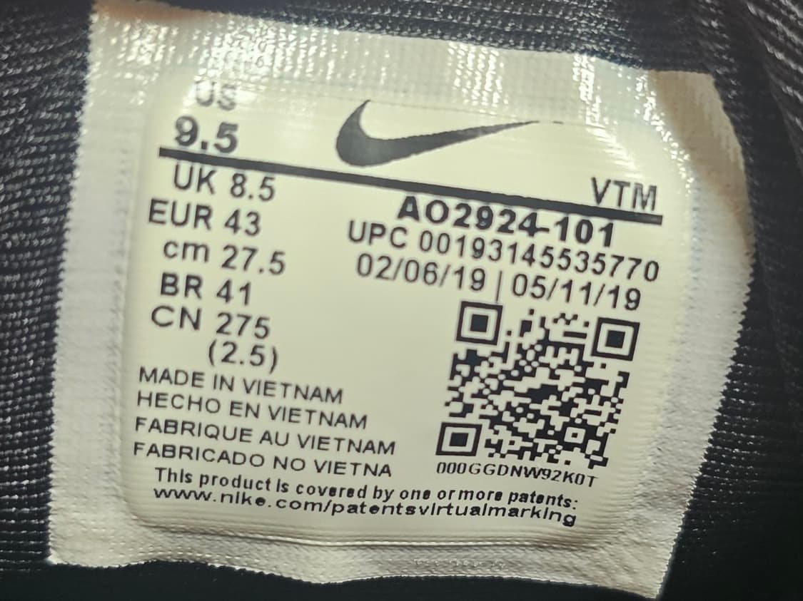 에어맥스720 아쿠아그린 275 상품이미지8