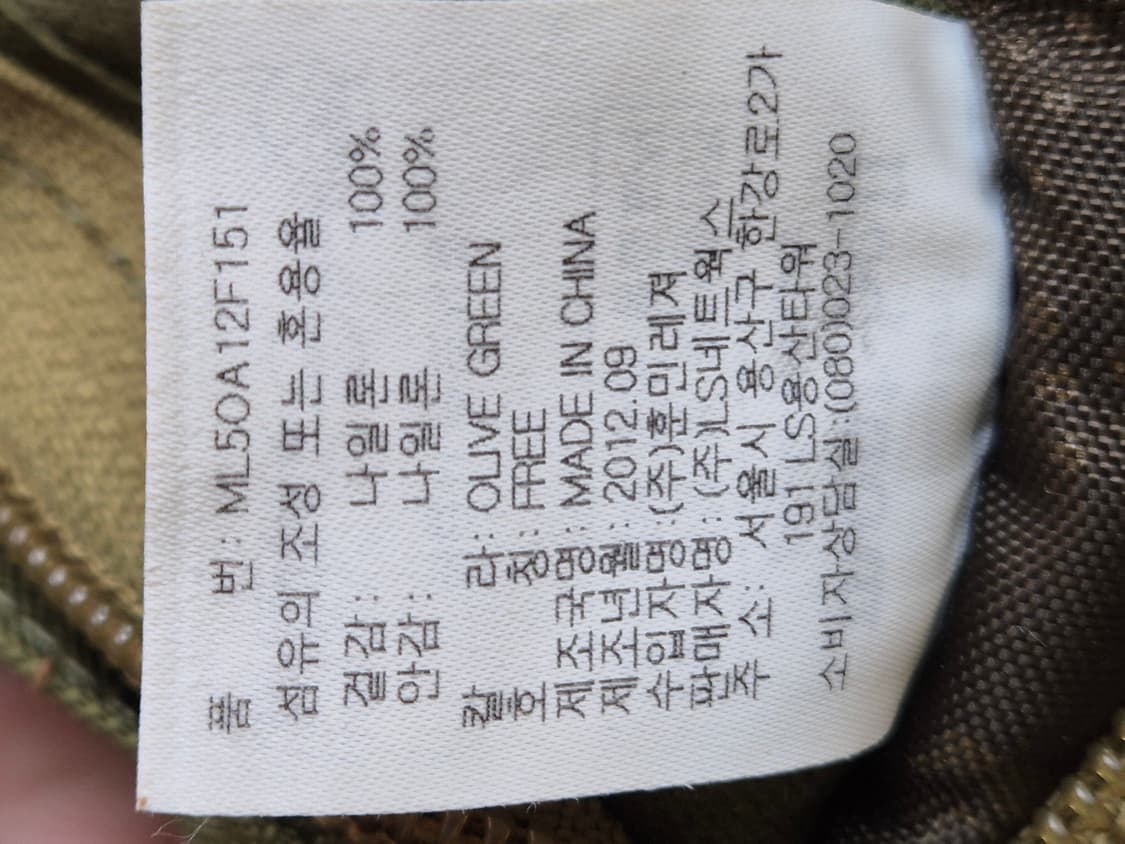 몽벨 올리브 그린 백팩 판매합니다. 넉넉한 수납공간으로 데일리 백팩으로  상품이미지6