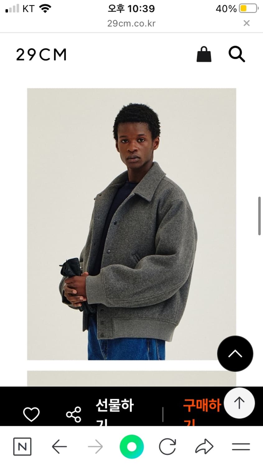 센티본즈 패디드 울 바시티 자켓 상품이미지1