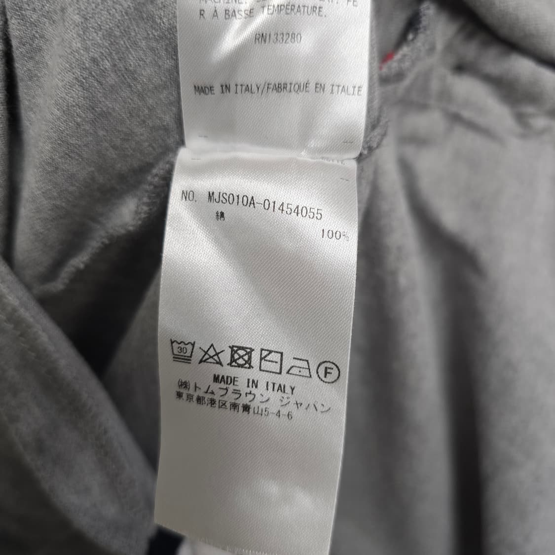 톰브라운 포켓 반팔 티셔츠 4사이즈 105 판매 상품이미지5