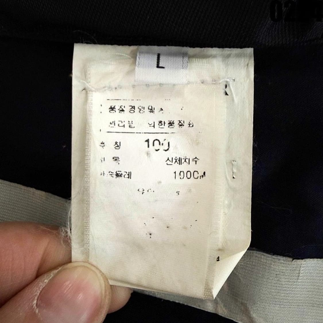 스톤아일랜드 벤틸 후드 자켓 L 0224 상품이미지8