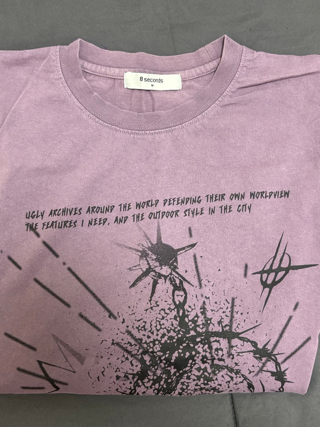 에잇세컨즈 반팔 퍼플 m 상품이미지3