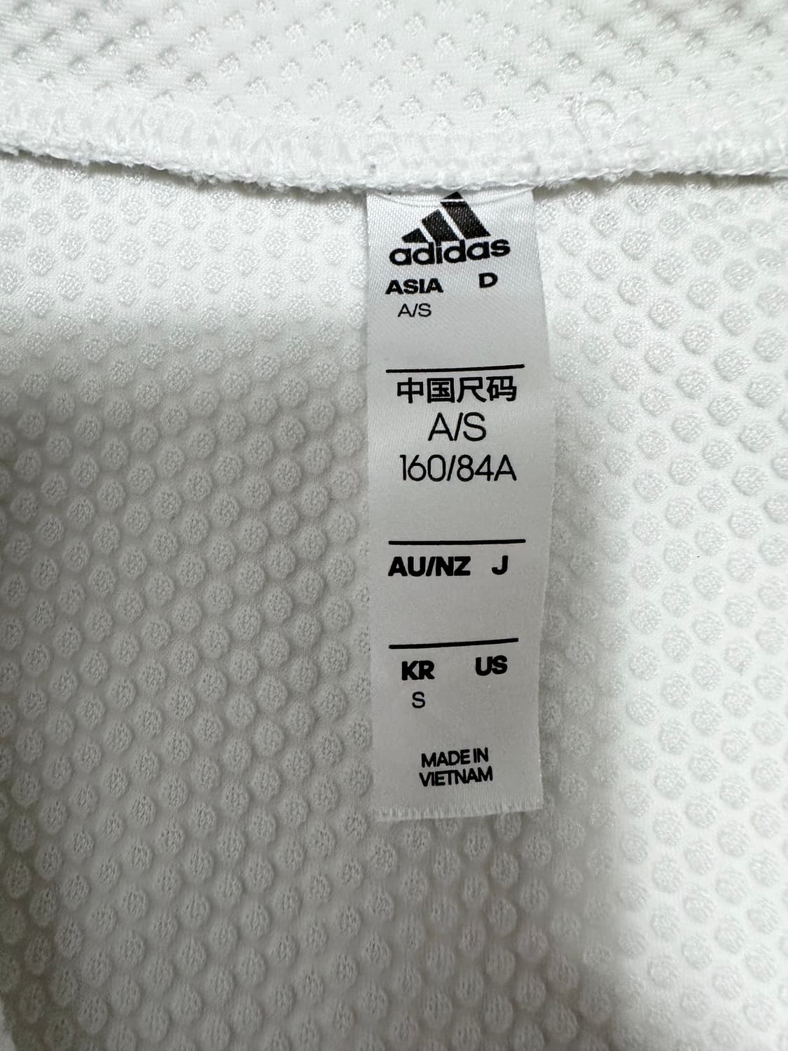 아디다스 흰색 트랙탑 져지 상품이미지4