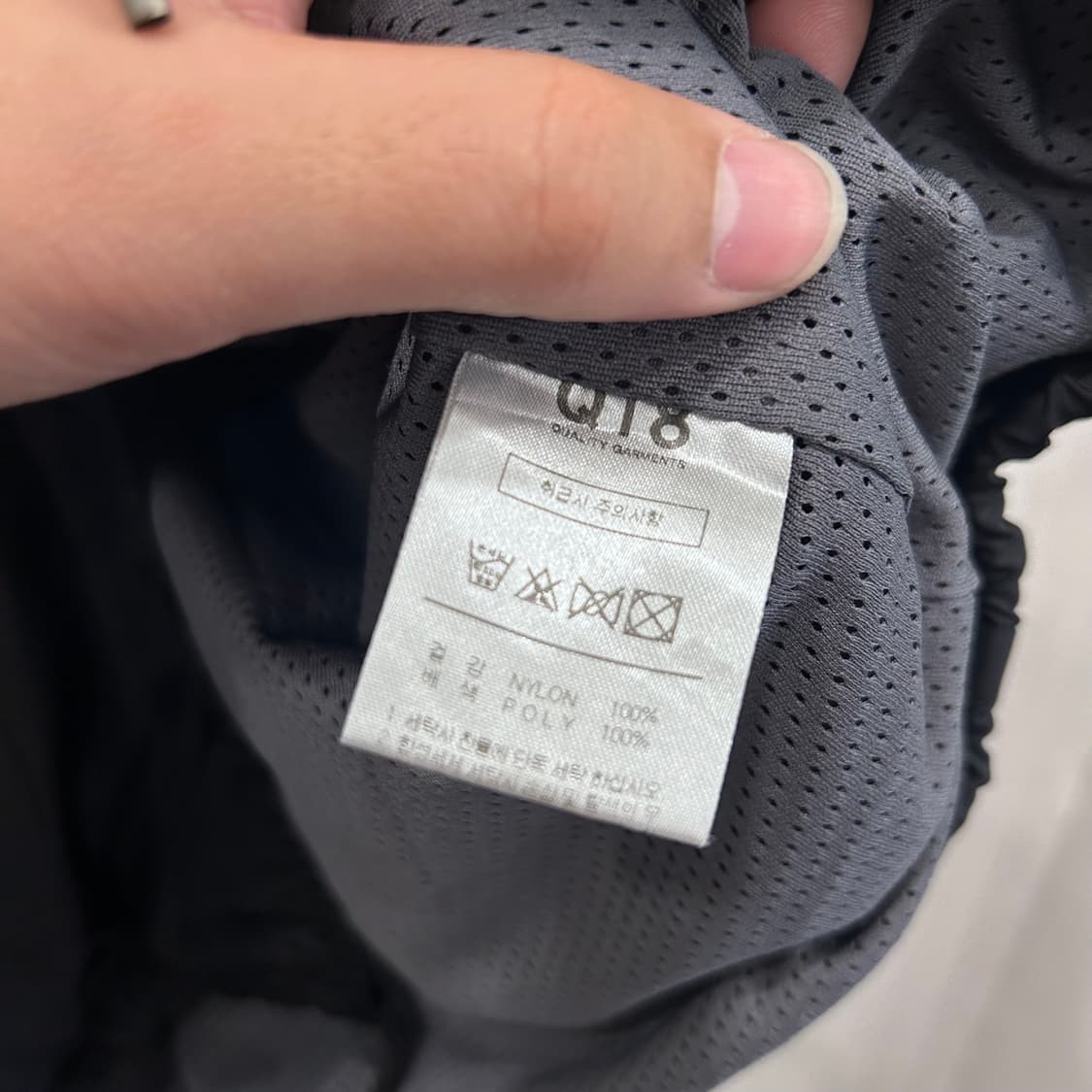 QT8 가먼츠 이너메쉬 나일론 코치자켓 상품이미지4