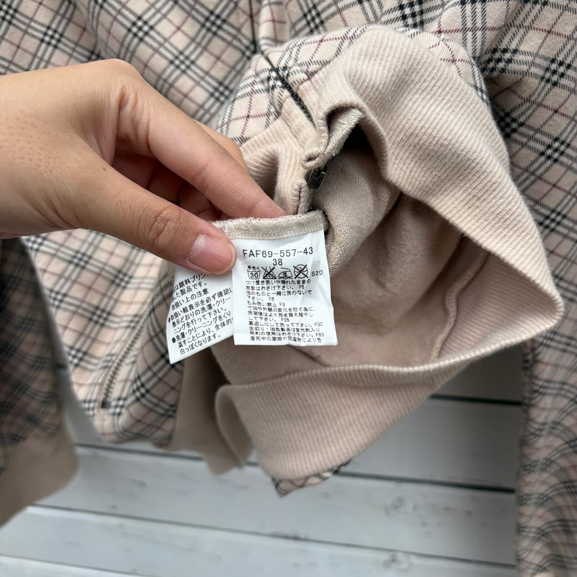 Burberry 버버리 체크 후드집업 상품이미지5