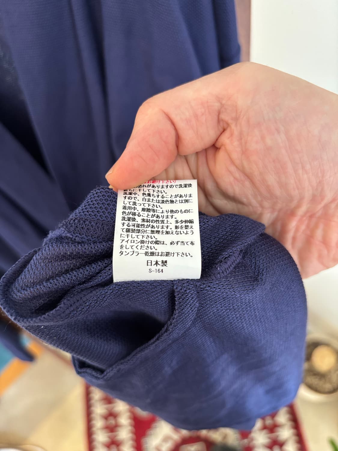 sou sou 소우소우 네이비 카디건 상품이미지9