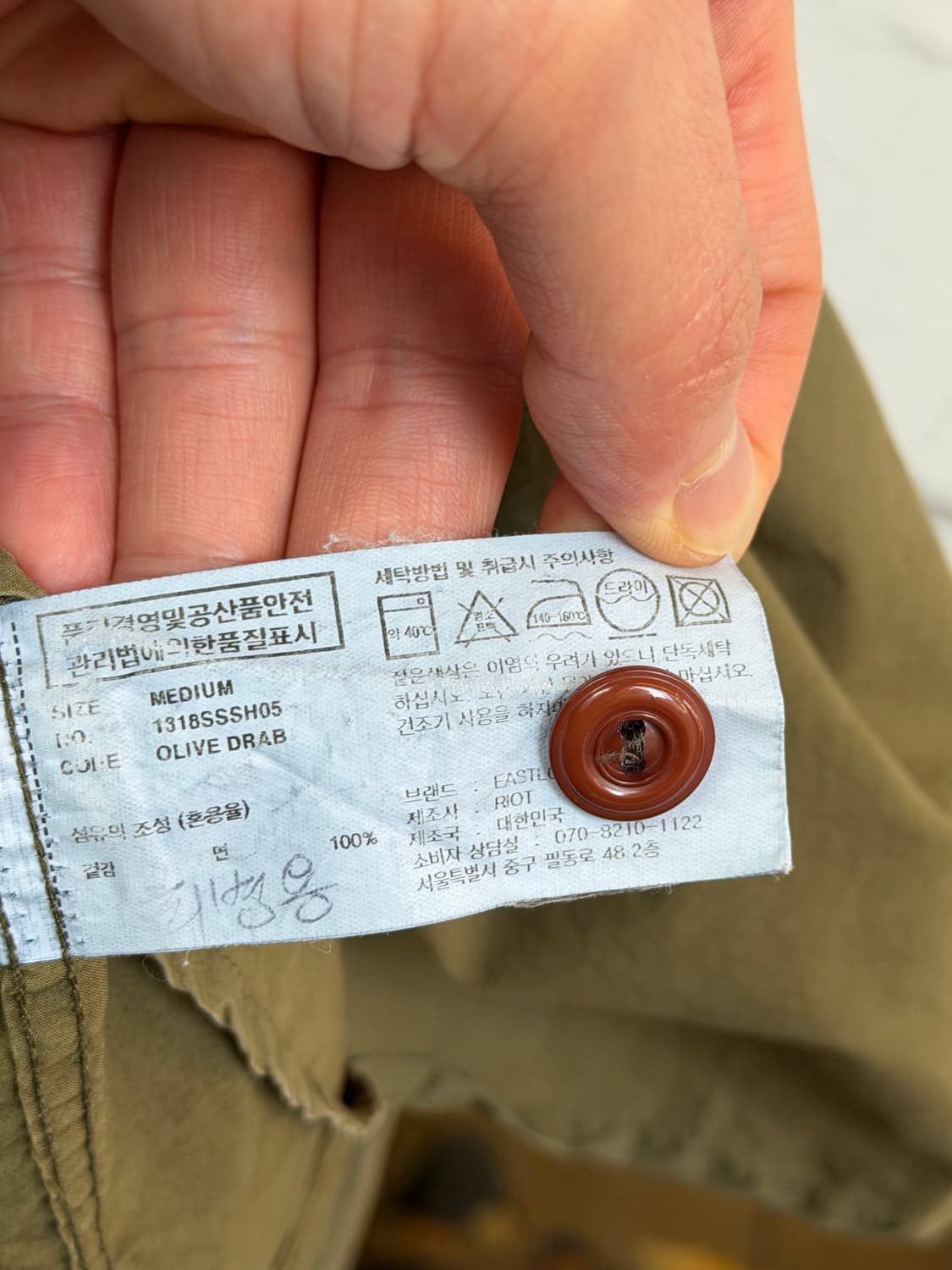 Eastlogue 이스트로그 포켓 트래킹 셔츠 올리브 M 상품이미지8