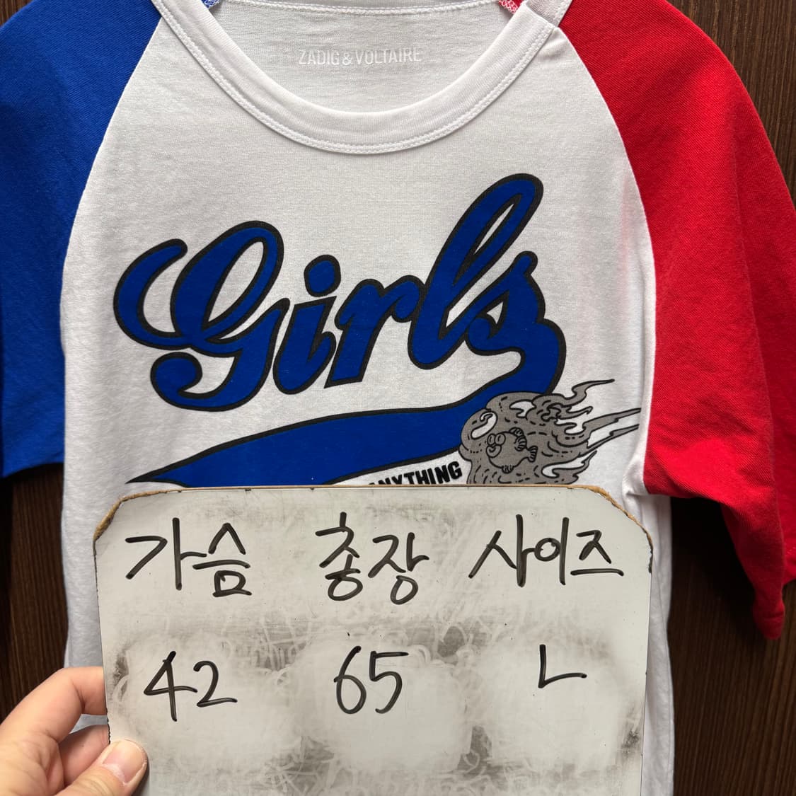 쟈딕앤볼테르 반팔티셔츠  상품이미지5