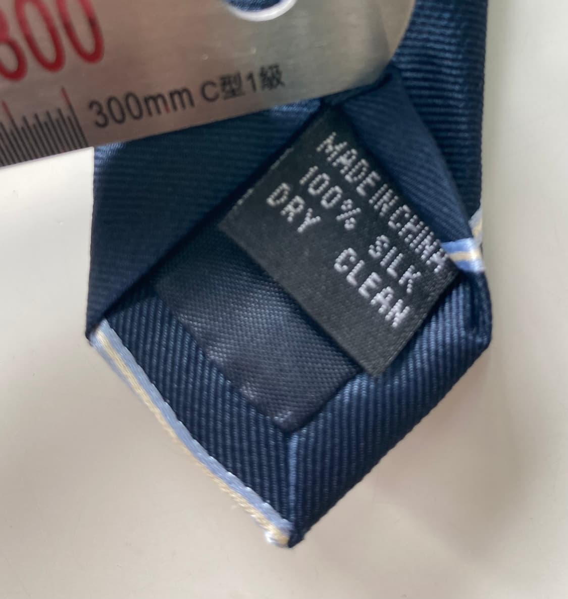 빈티지)넥타이 상품이미지4