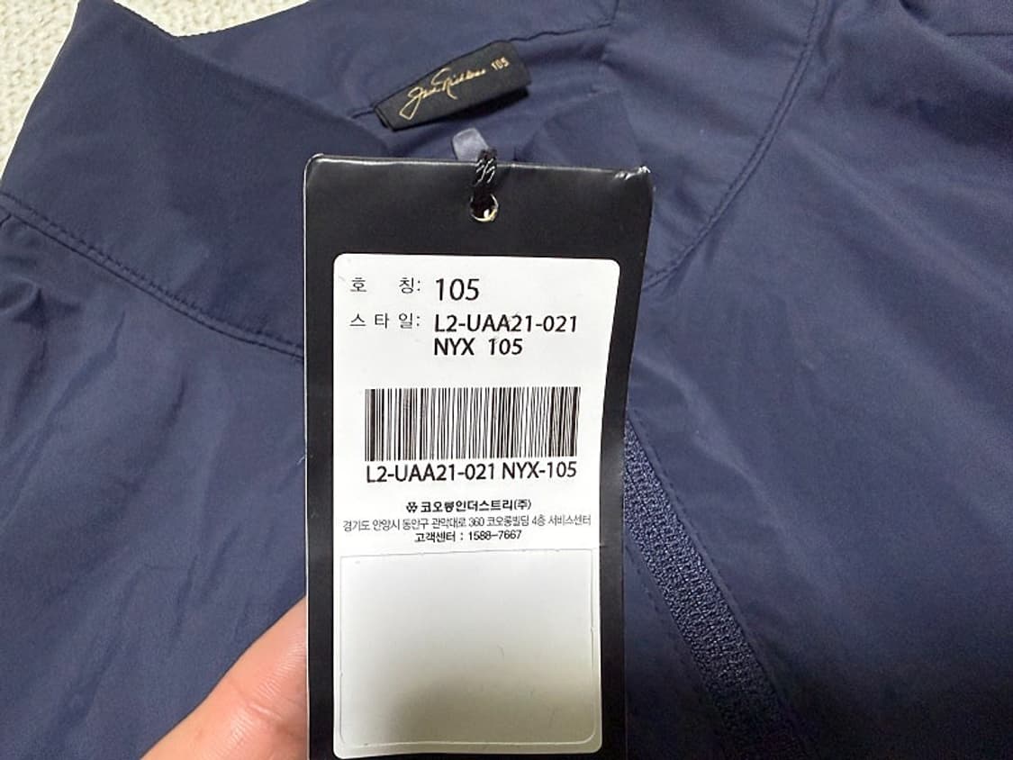 잭 니클라우스 경량 자켓 남성용 105사이즈 새제품 상품이미지7