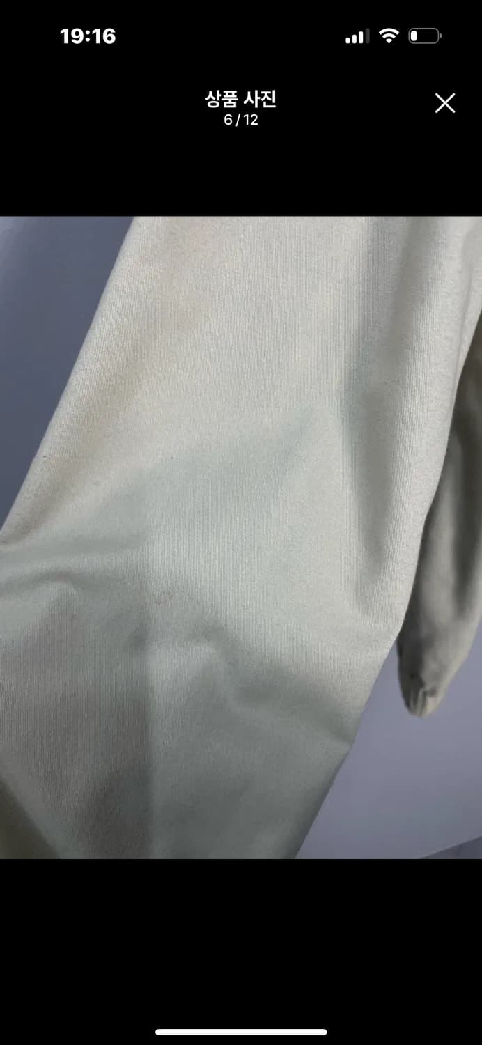 버버리 베이지 노바체크 리버시블 블루종 자켓 A3407 상품이미지8