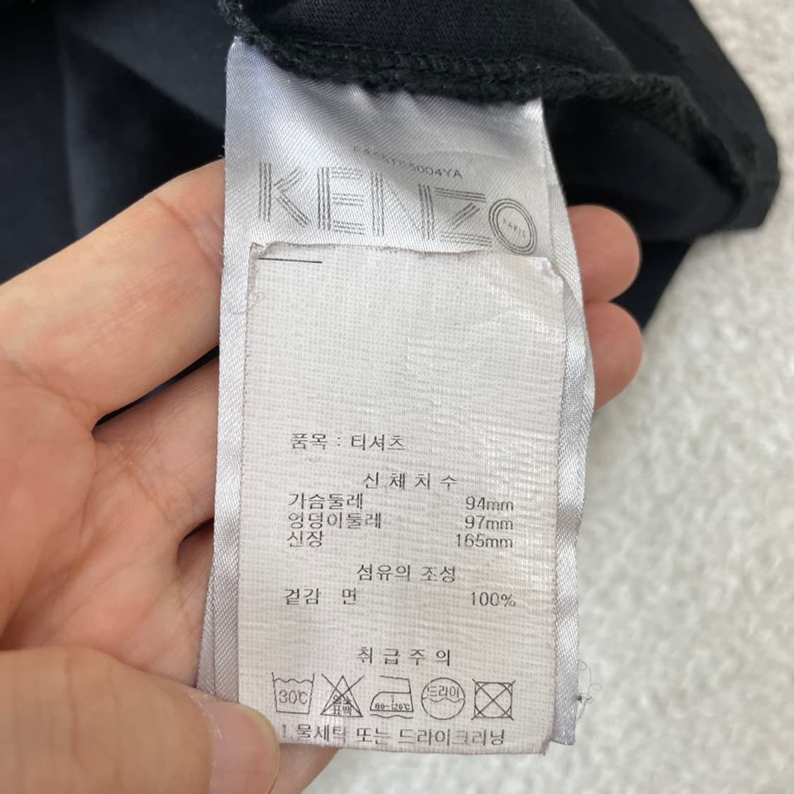 M-L 겐조 남성 타이거 반팔티 95-100 상품이미지6
