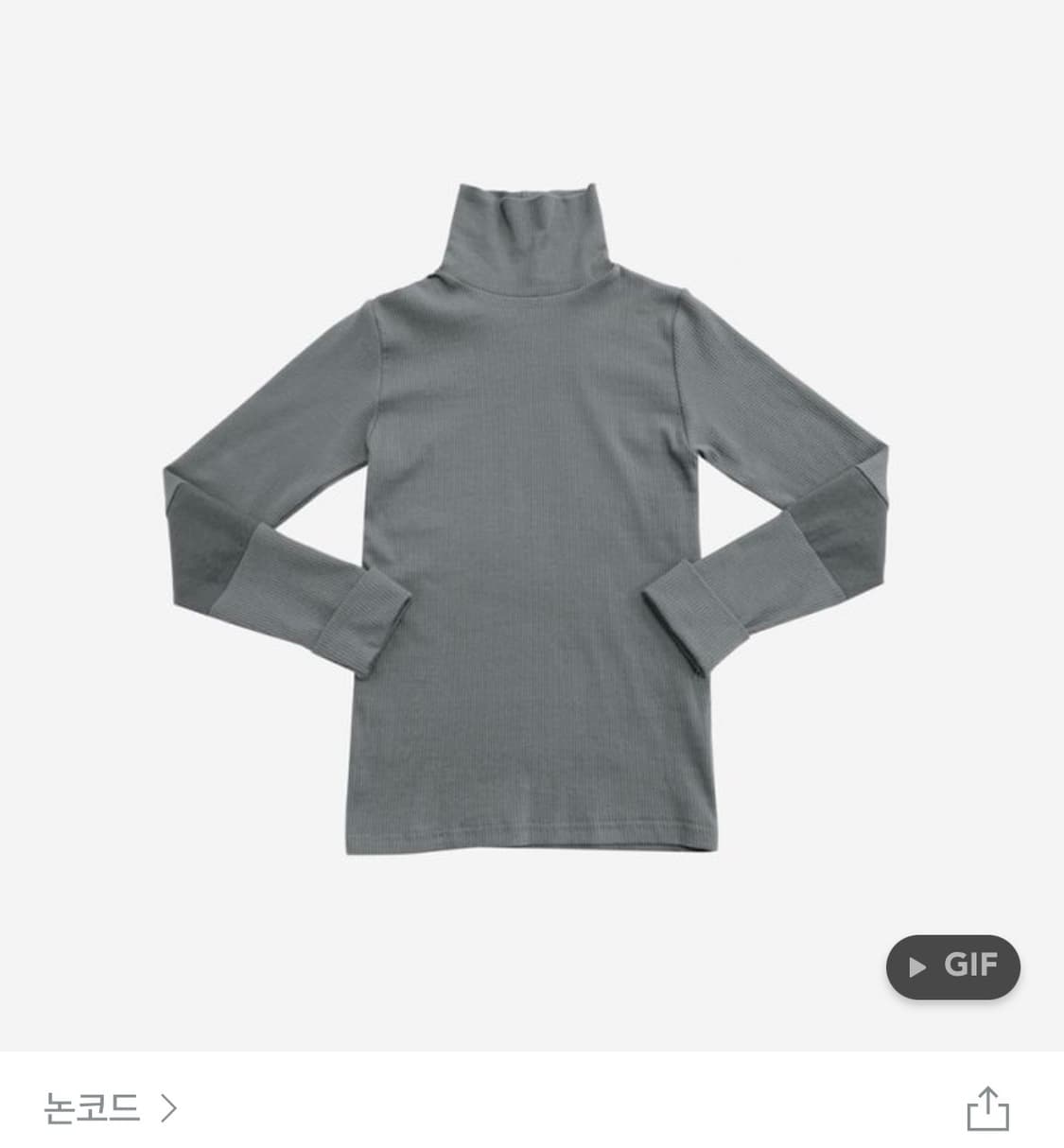 디벨 포인트 폴라티 상품이미지1