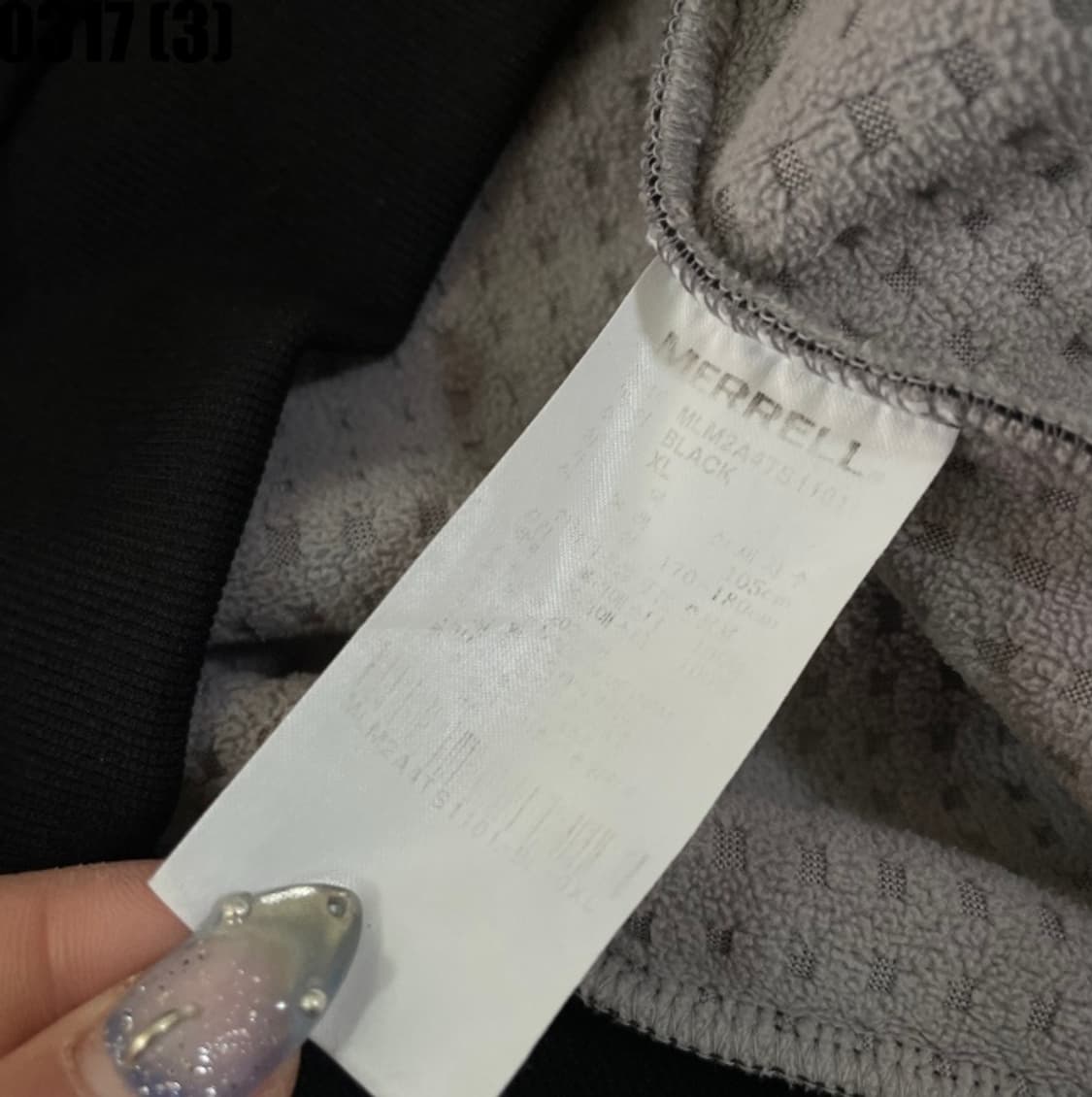 머렐 맨투맨 상품이미지5