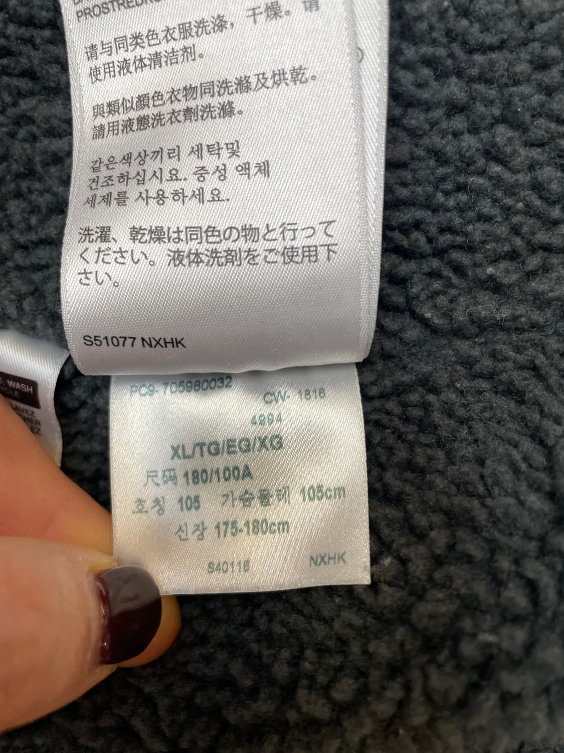 리바이스 블랙 쉐르파 트러커 자켓 XL사이즈 판매합니다. 블랙 색상이라  상품이미지3