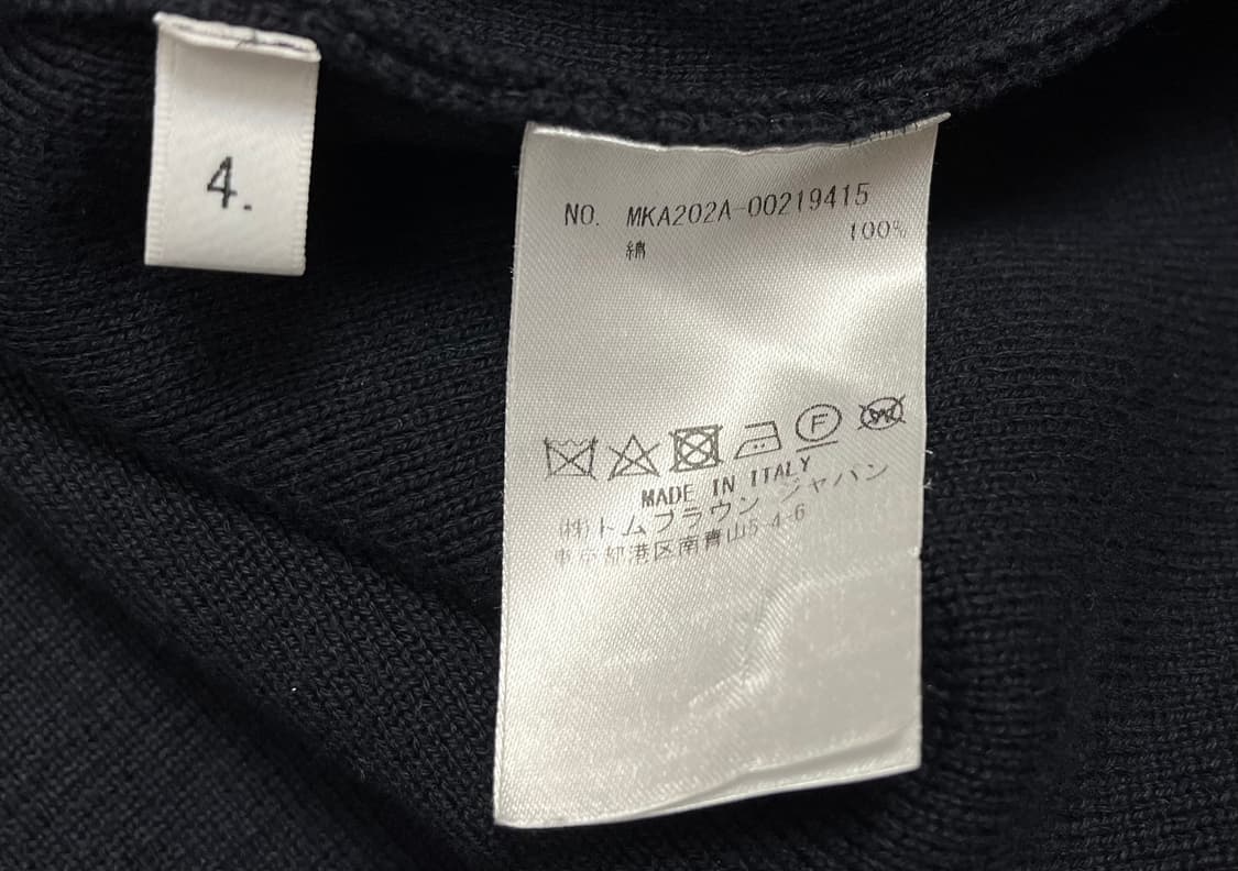 톰브라운 니트 상품이미지9