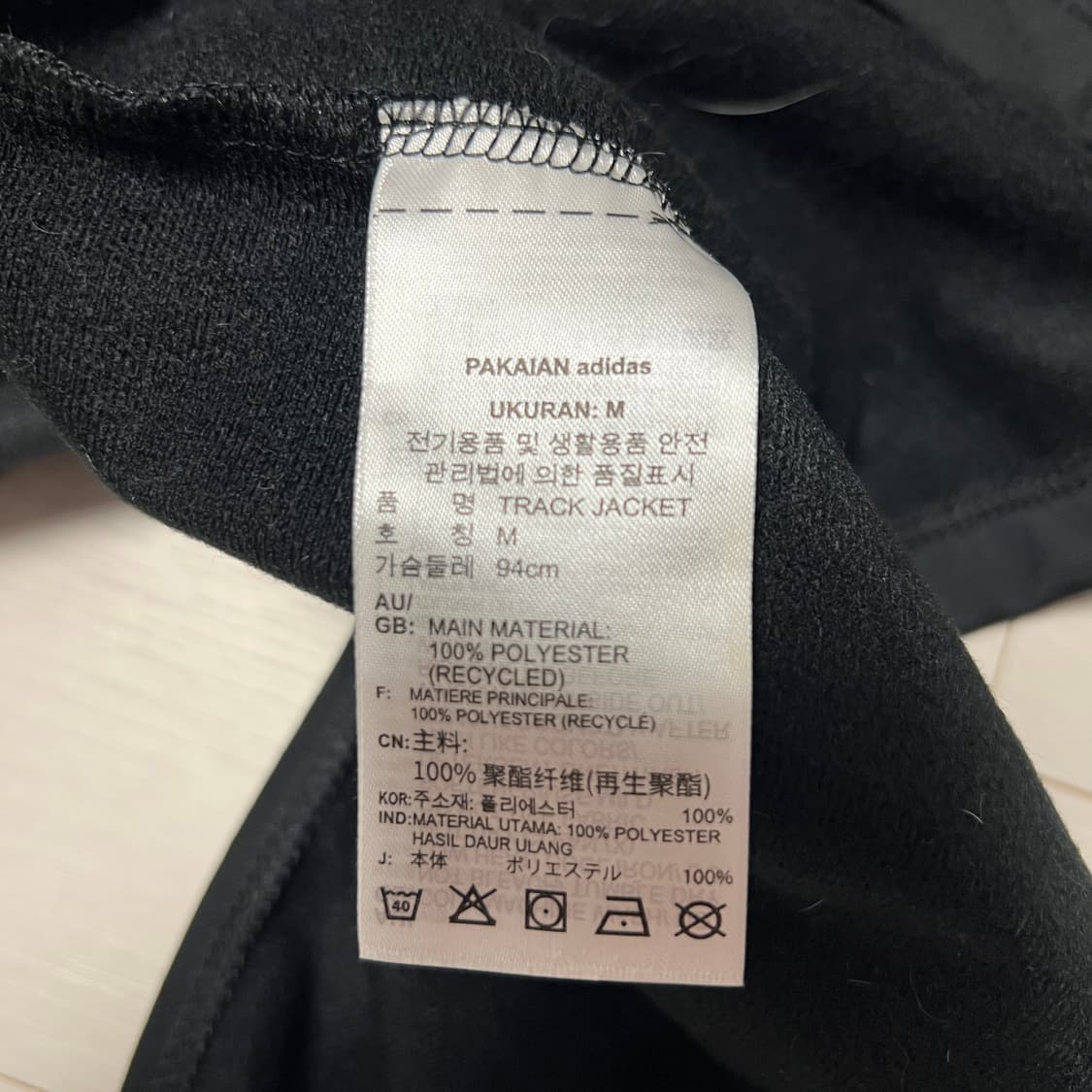 [아디다스] Adidas 올웨이즈 오리지널 레이스드 트랙 재킷 원피스 M 상품이미지9
