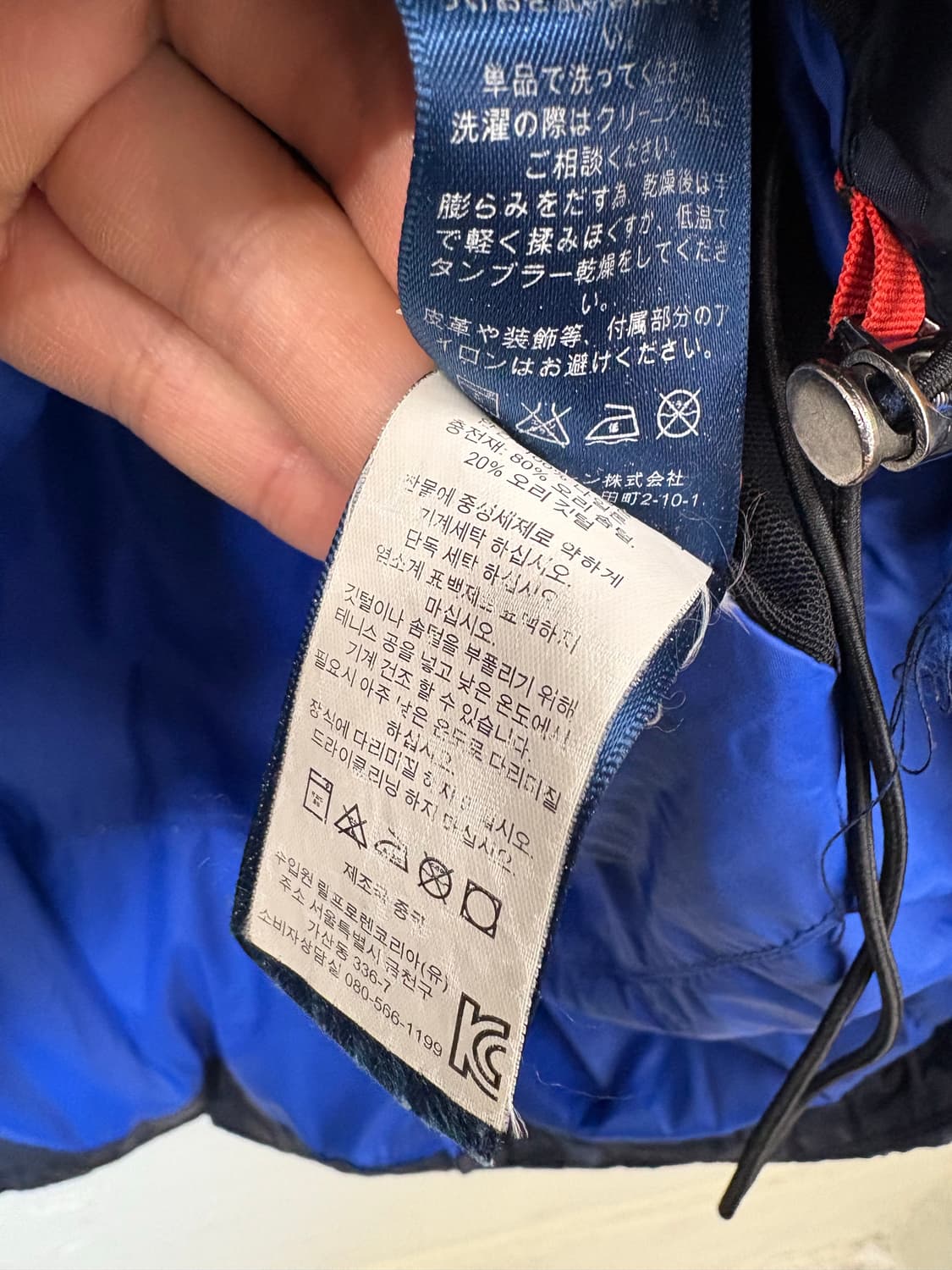 폴로랄프로렌 빈티지 빅포니 USA 덕다운 패딩 네이비 상품이미지6