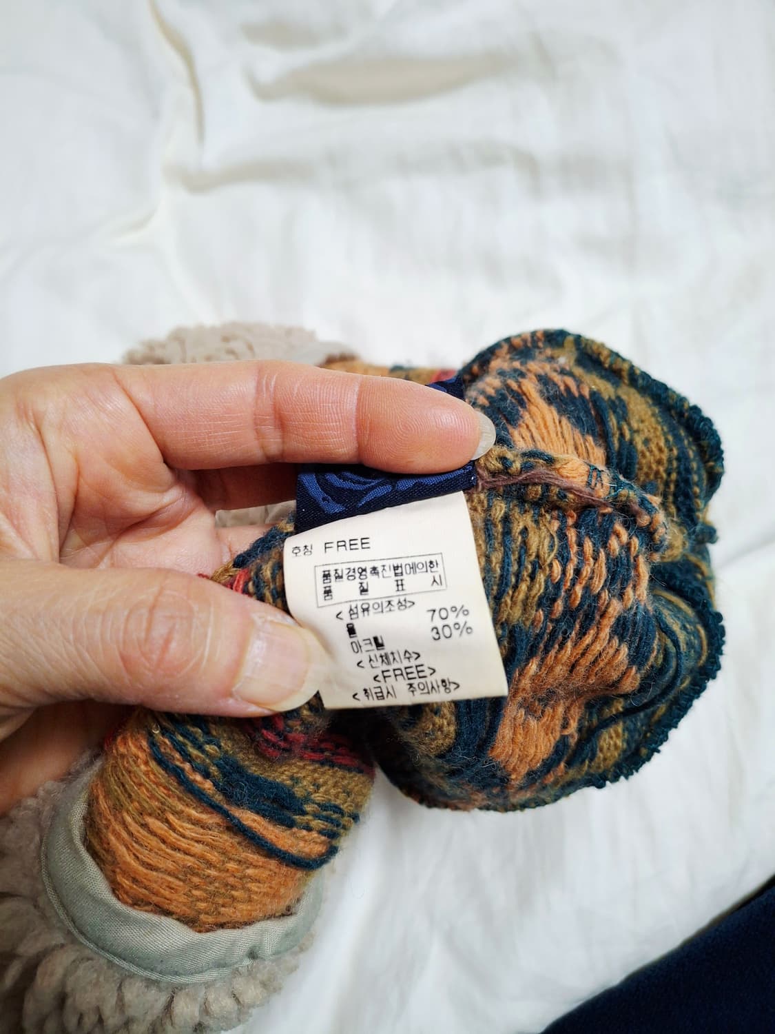 모70 에스닉 귀도리 귀달이 모자 뱅뱅 상품이미지6