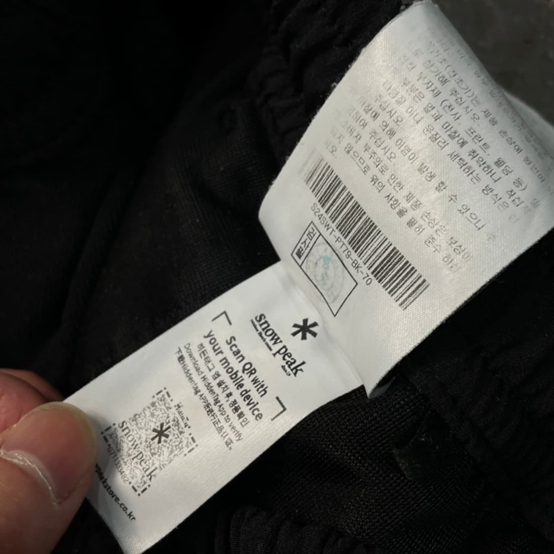 95 스노우피크 카고 조거팬츠  상품이미지4