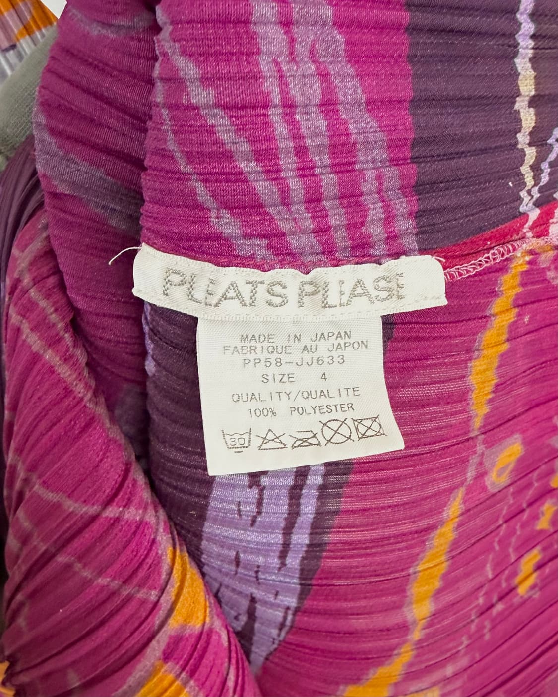 플리츠 플리즈 퍼플 핑크 패턴 버튼 자켓 상품이미지7