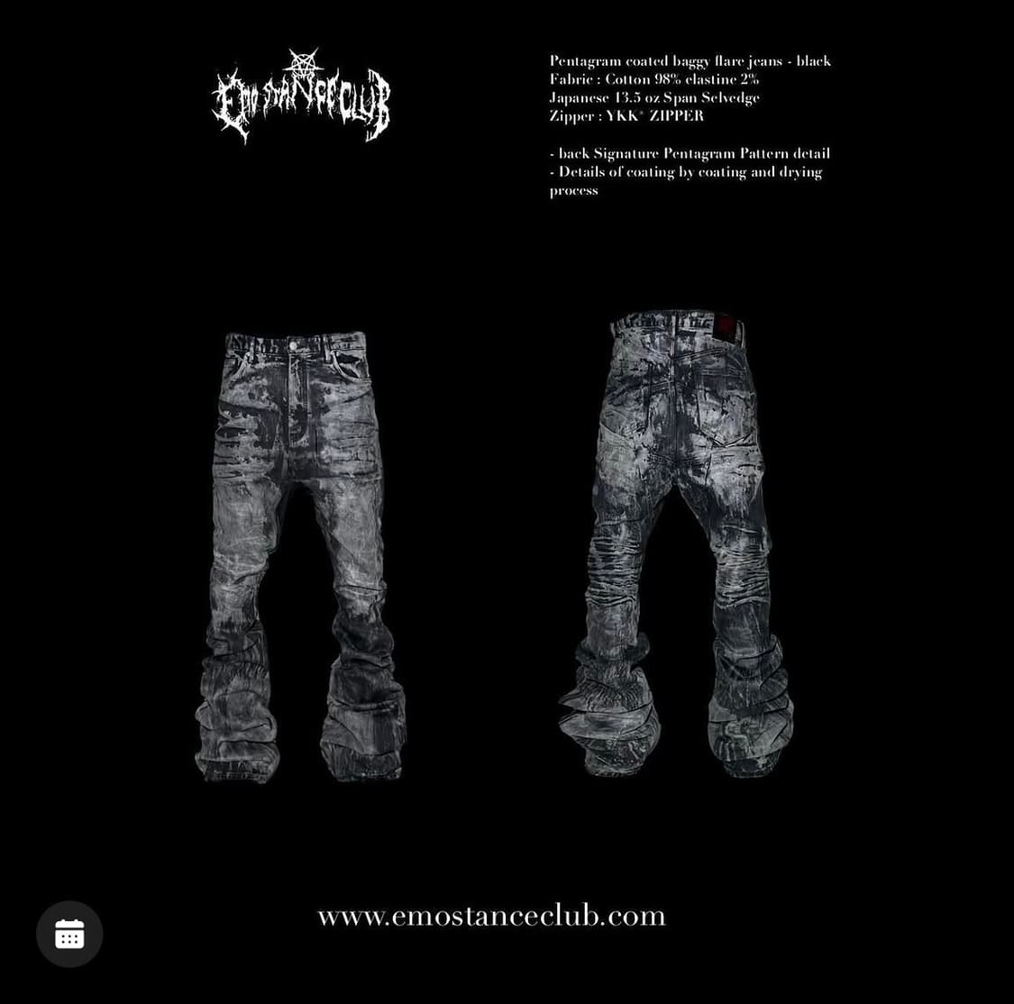 에모스탠스클럽 펜타그램 코팅 배기 플레어진 상품이미지1