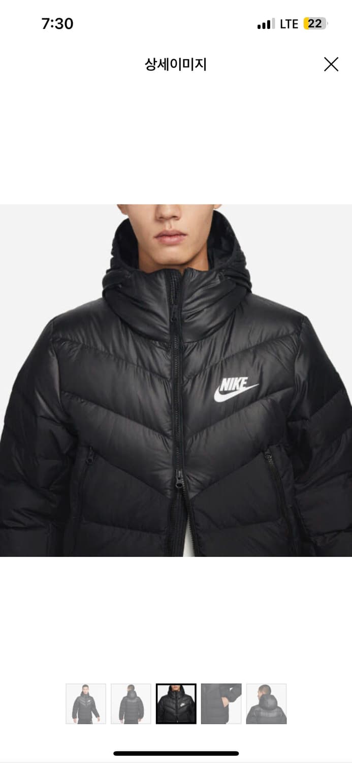 나이키 스포츠웨어패딩 xl 상품이미지2