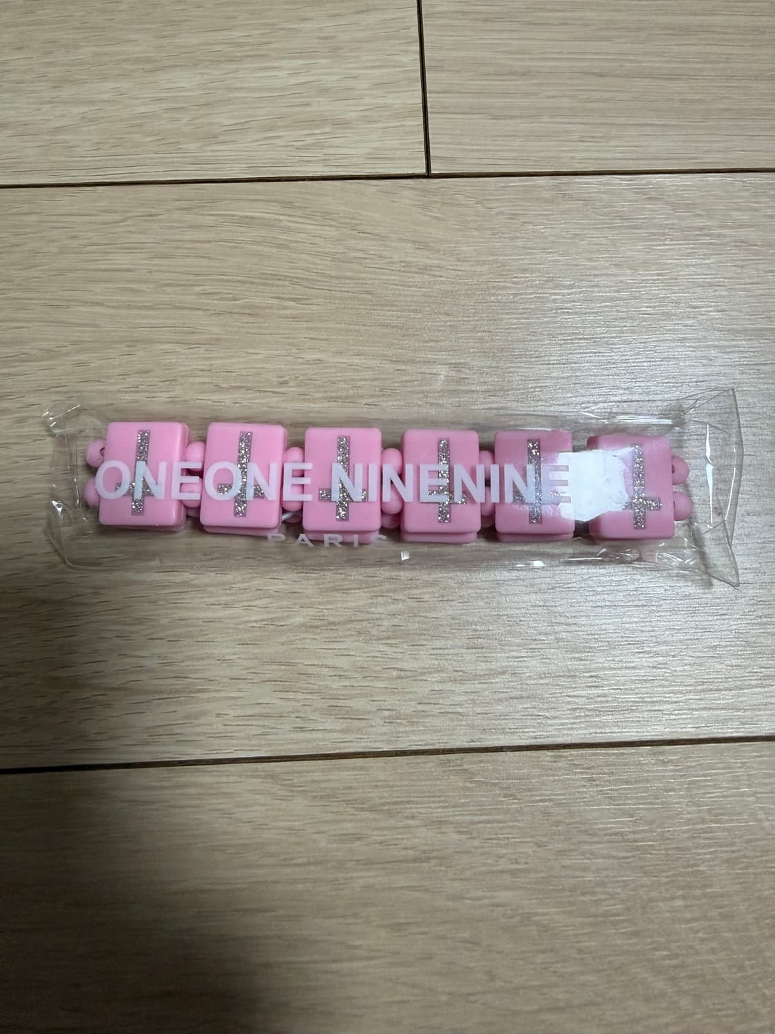 1199bazo God’s Lonely Kids-PINK 상품이미지1