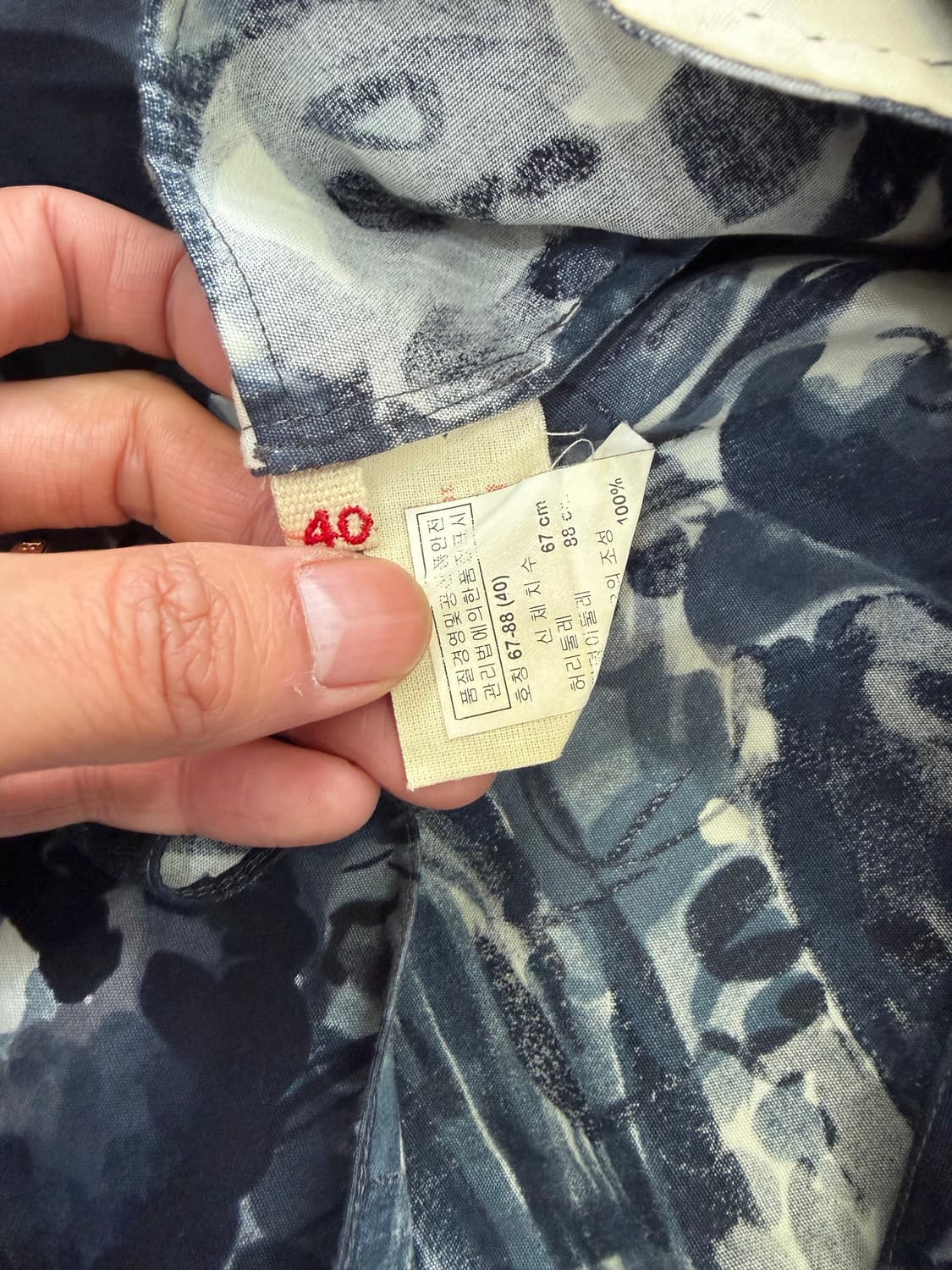 정품) 마르니 여성 스커트 치마 40(28) 상품이미지7