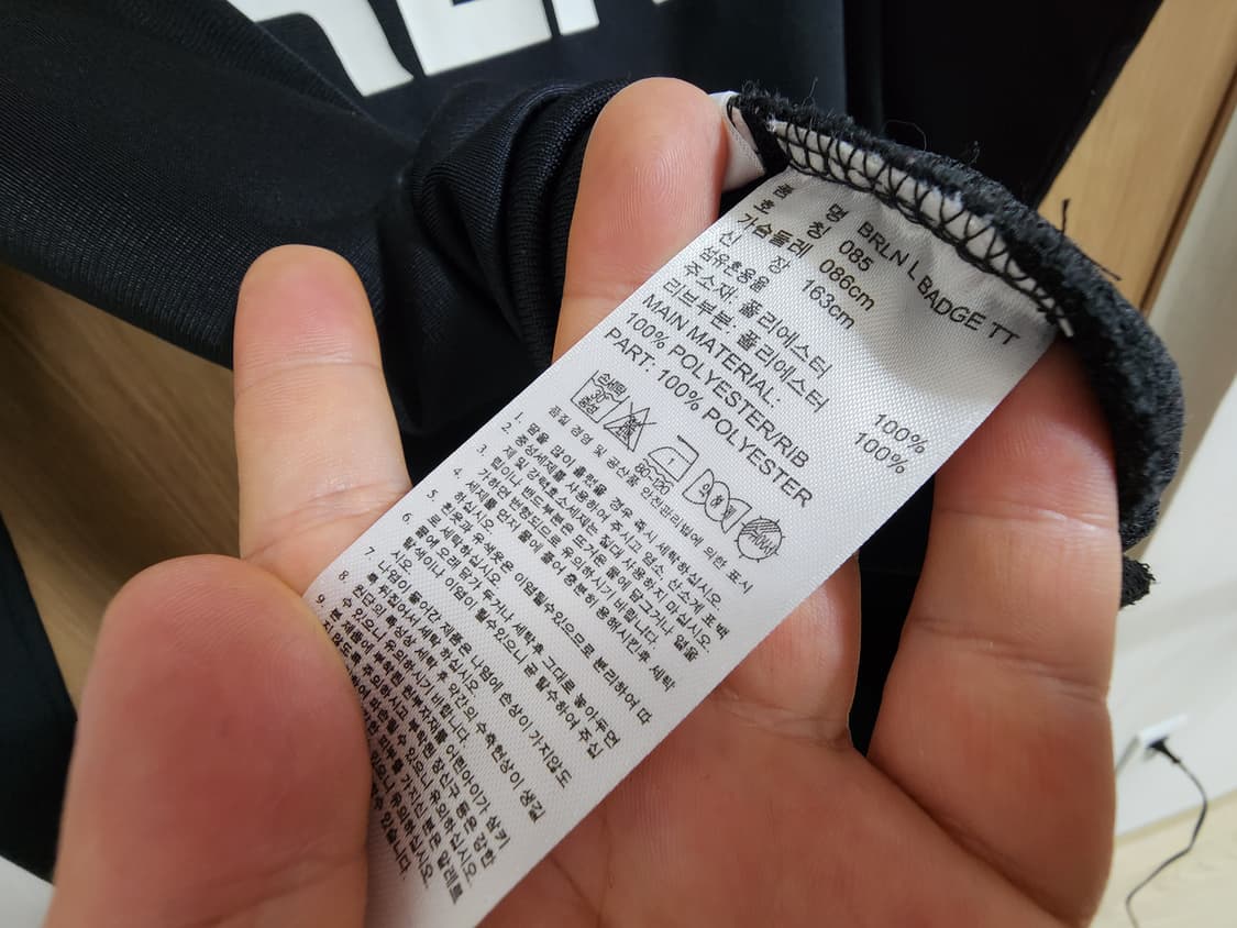 (XS)여성 아디다스 오리지널 트레이닝복 세트  상품이미지4