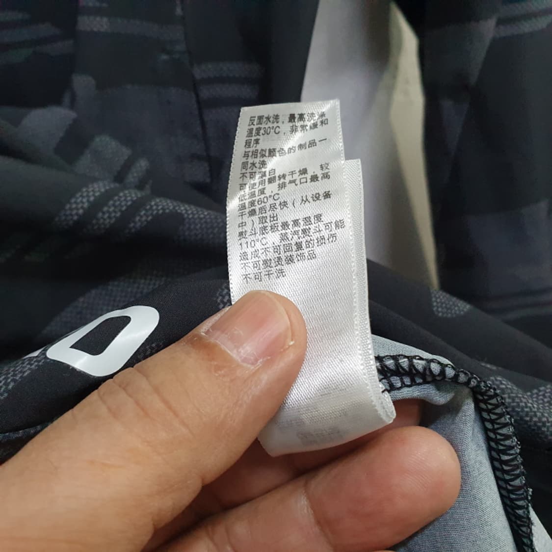 나이키 후드 러닝자켓(95) 상품이미지5