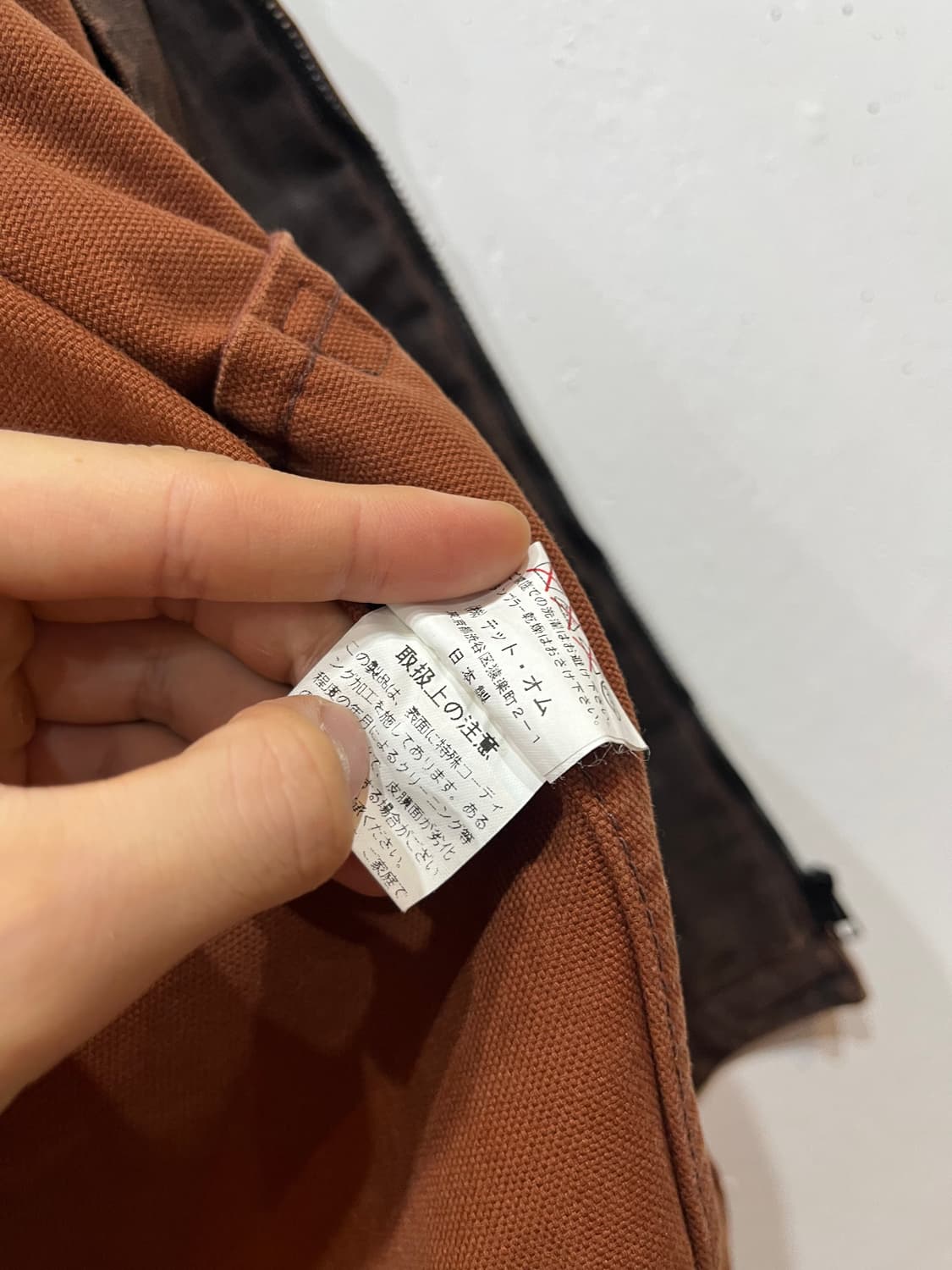 TETE HOMME 코팅 데님 자켓 Made in JAPAN  상품이미지8