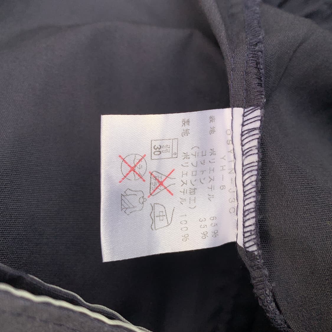 90s 혼다 자수 코튼 레이싱 자켓 올드스쿨 힙합 점퍼 M L 상품이미지7