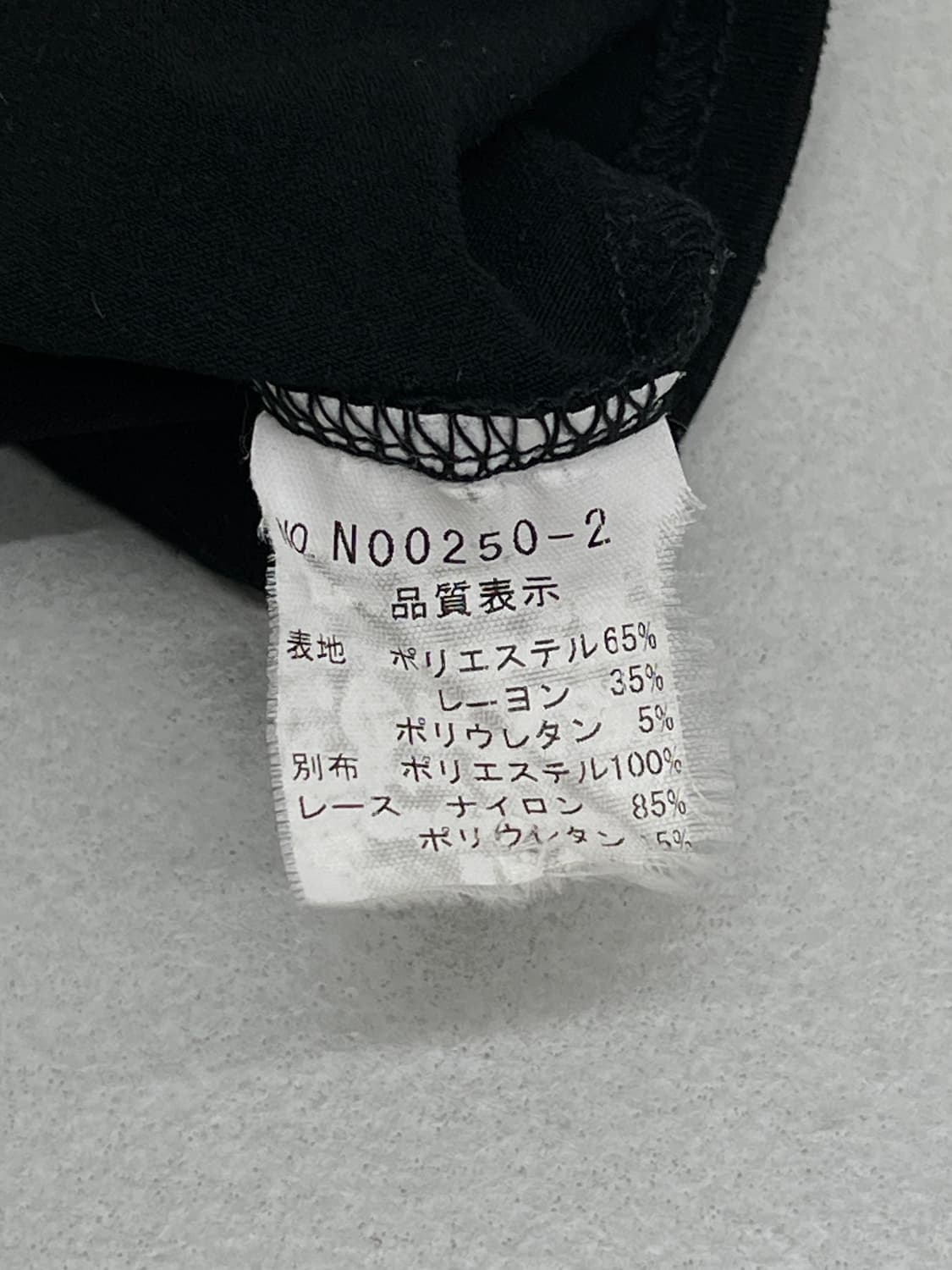 NANASHI 슬리브리스 상품이미지5