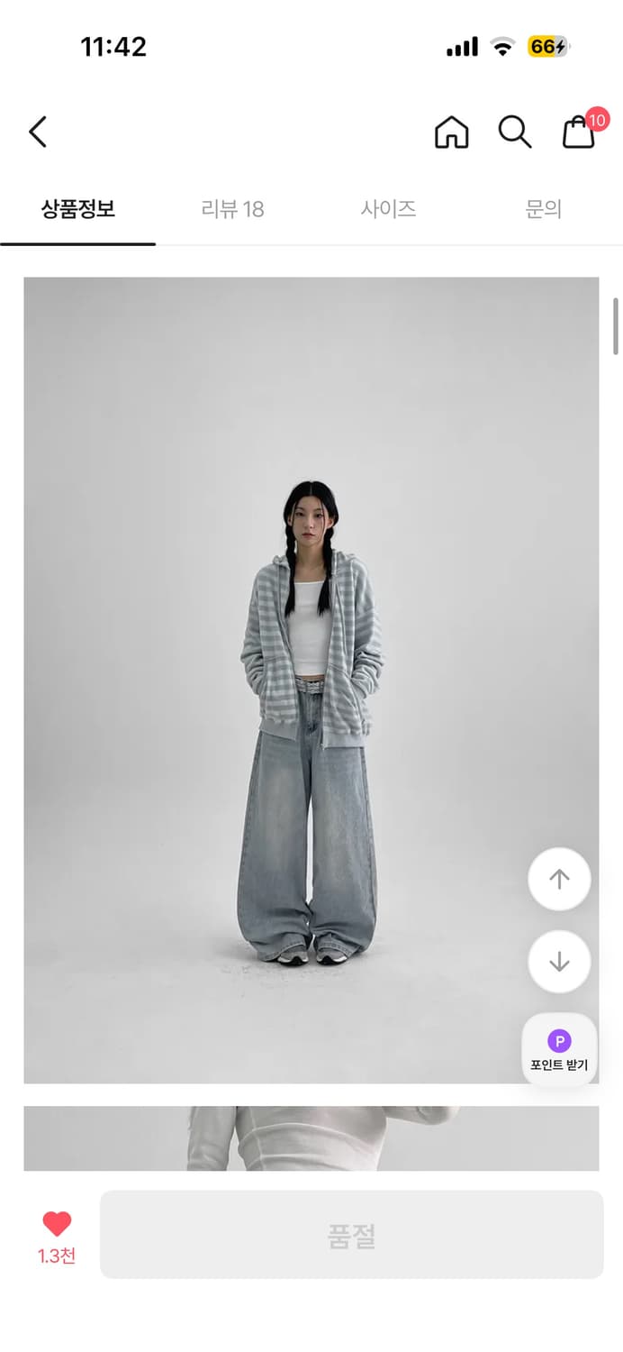 블랙업 (UNISEX) 커븐 워싱 와이드 데님팬츠 [light blue] 상품이미지3