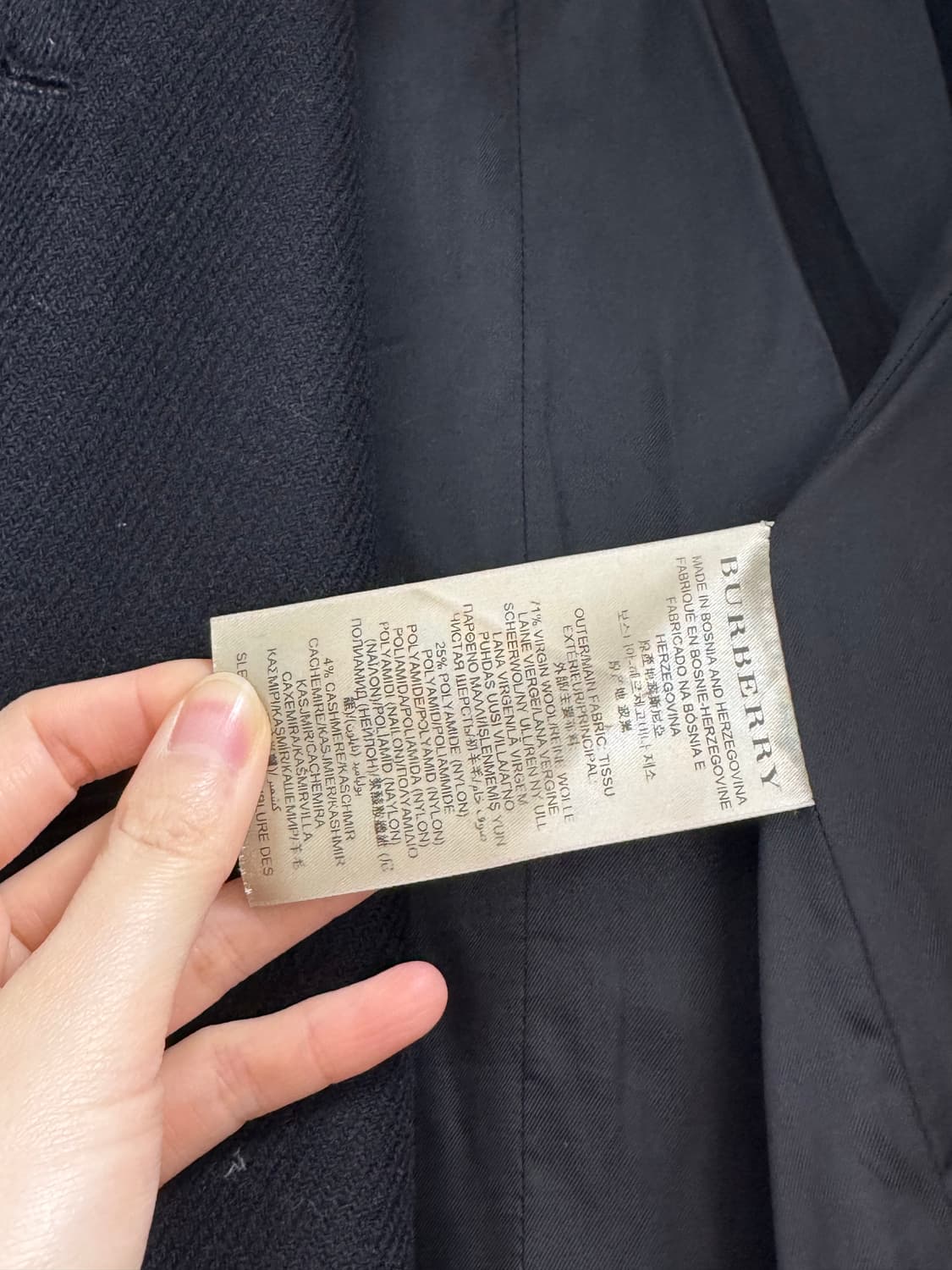 버버리 브릿 블랙 코트 UK6/US4 상품이미지4