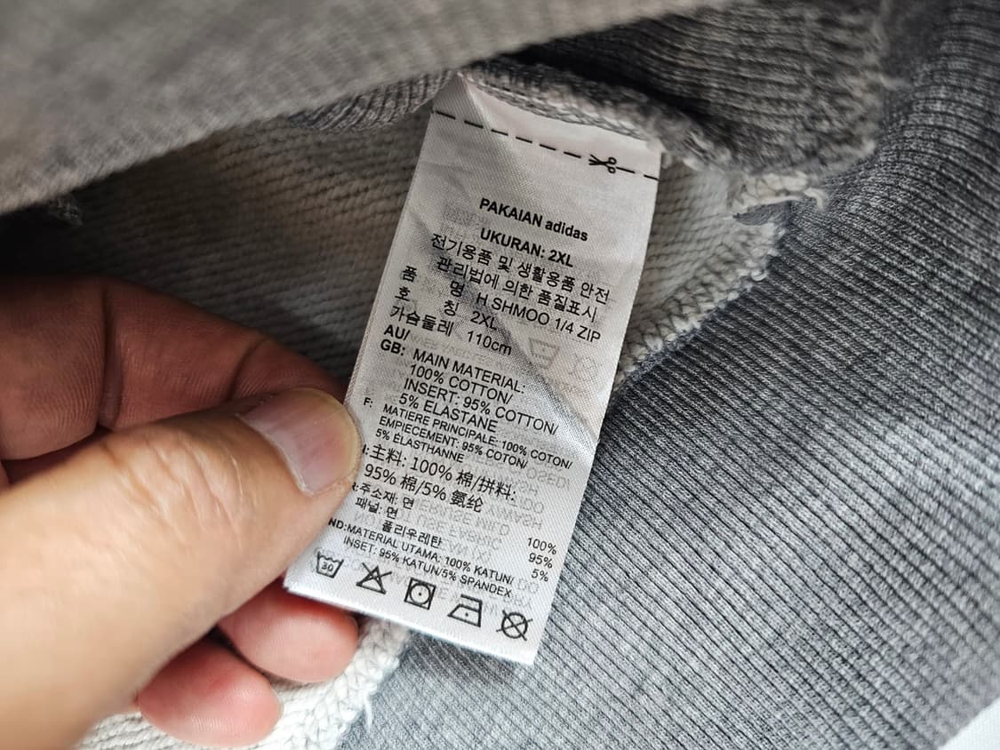 아디다스슈무플리스집업 상품이미지3