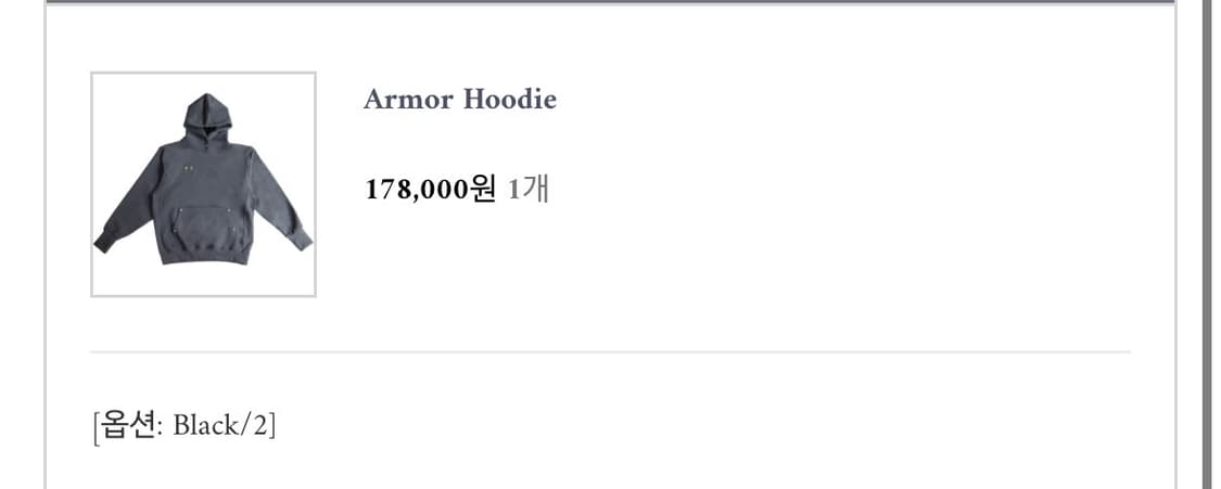 떠그클럽 후드티팝니다 상품이미지3